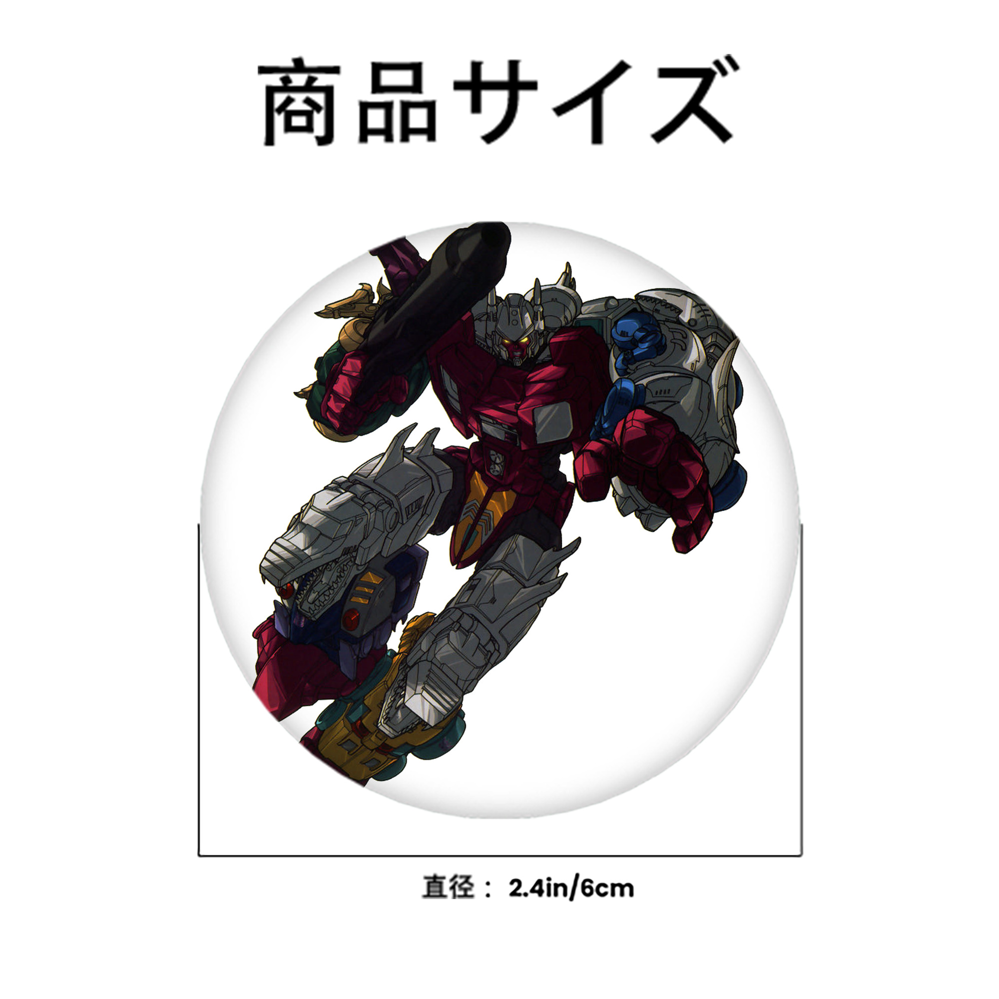  6cm 缶バッジ 複数セット