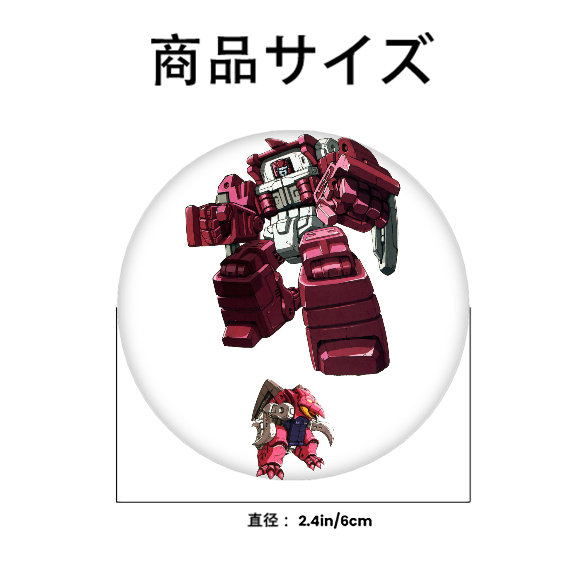  6cm 缶バッジ 複数セット
