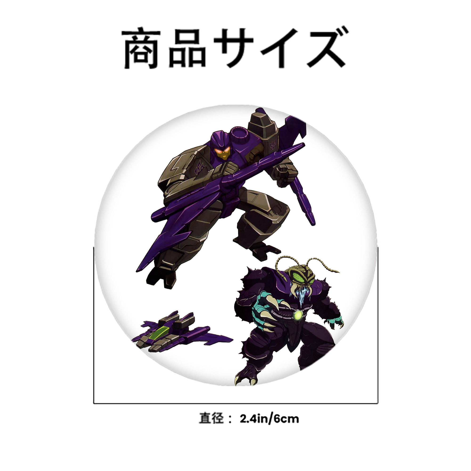  6cm 缶バッジ 複数セット