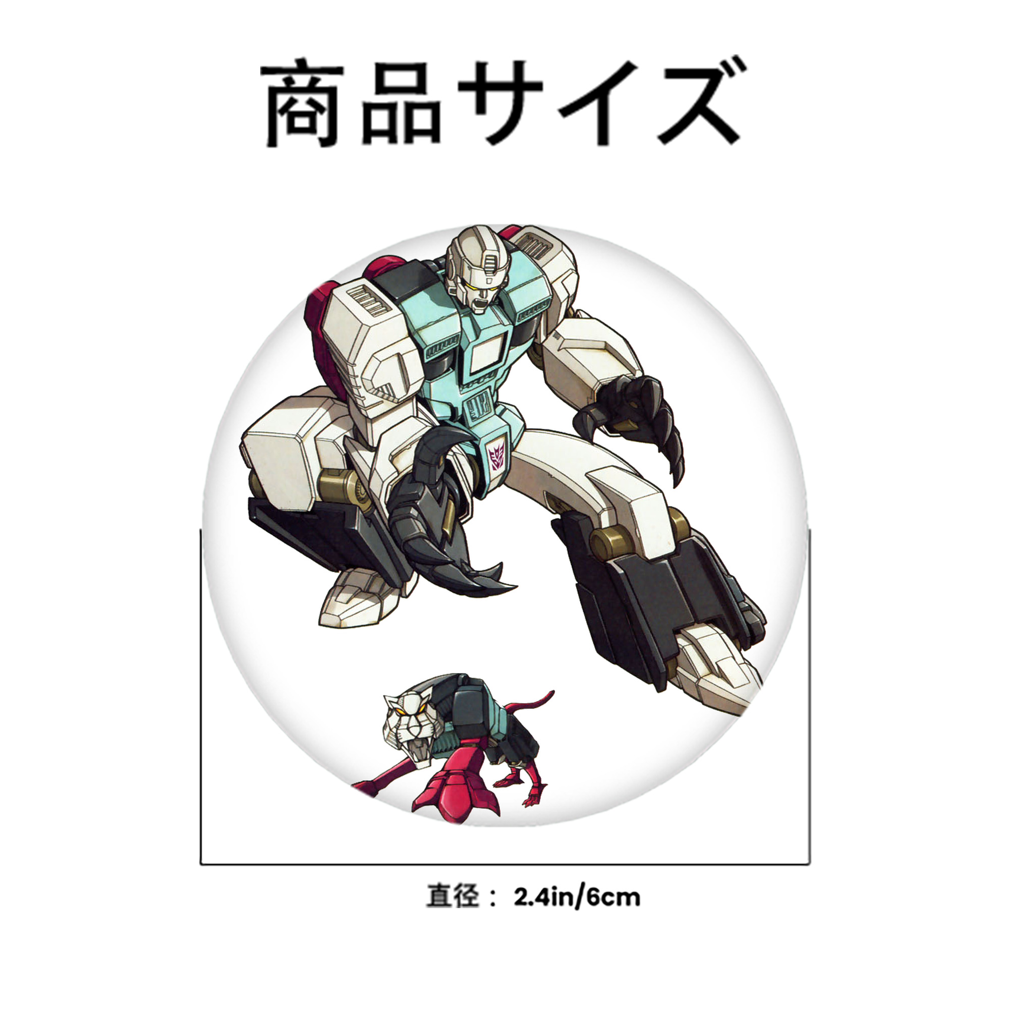  6cm 缶バッジ 複数セット