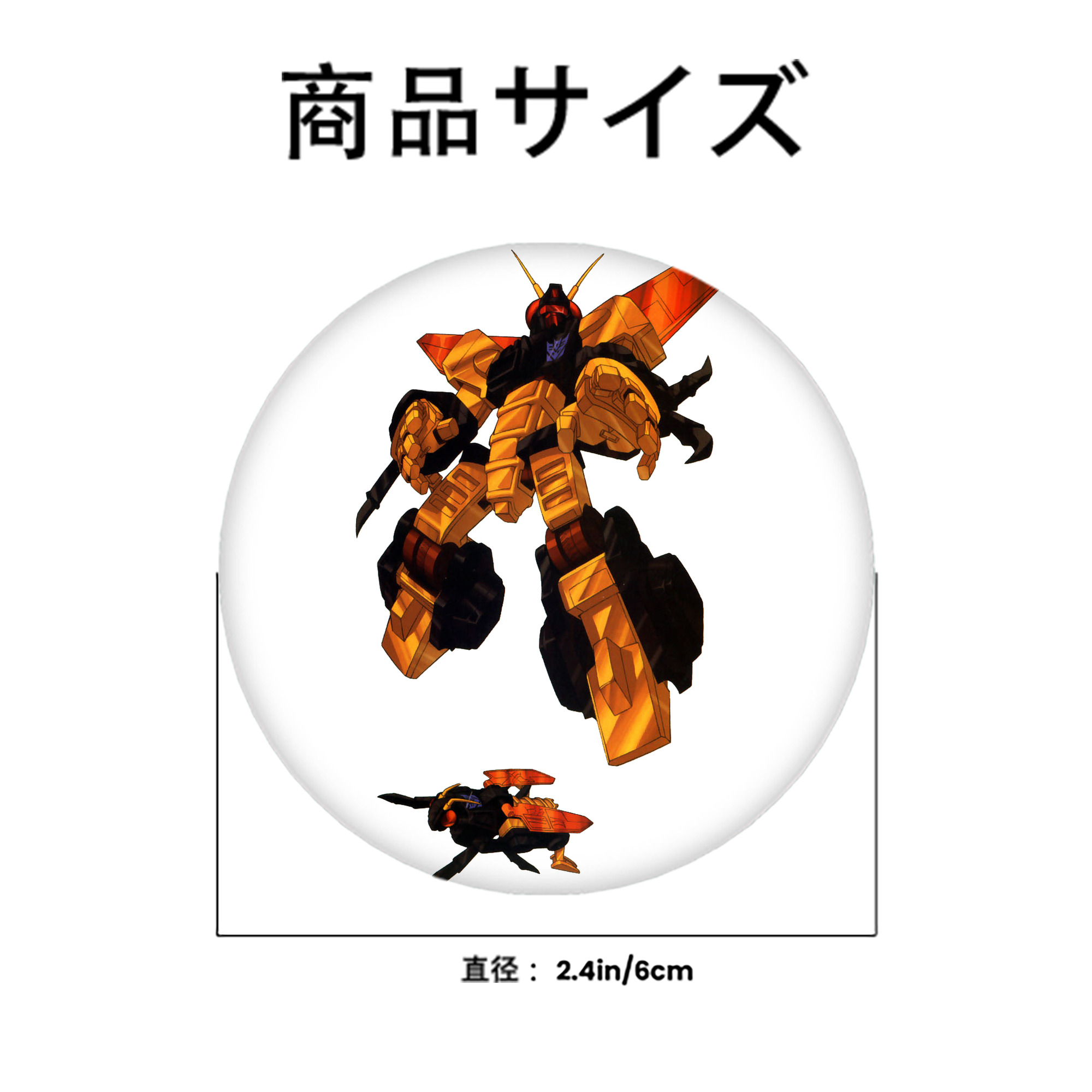  6cm 缶バッジ 複数セット