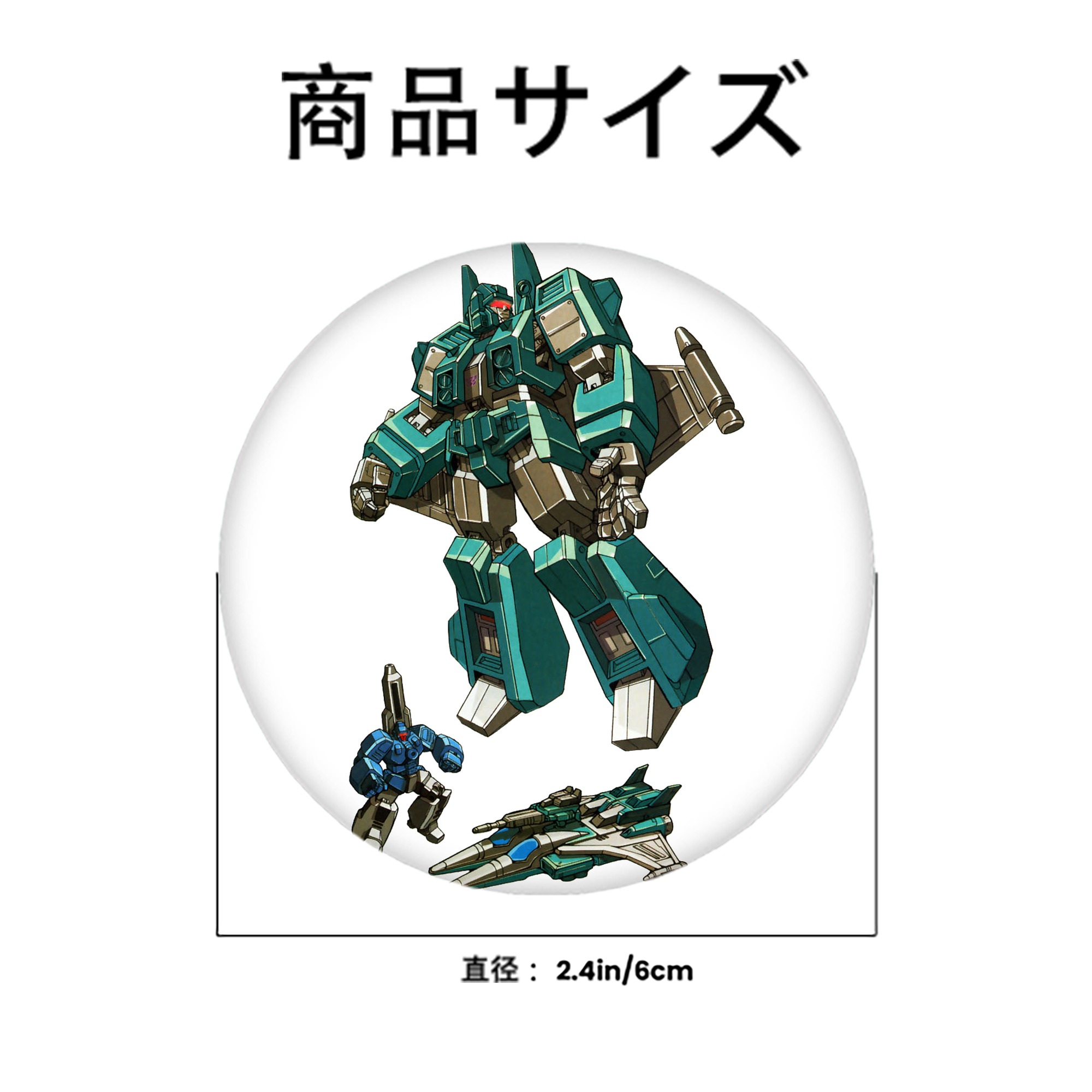  6cm 缶バッジ 複数セット