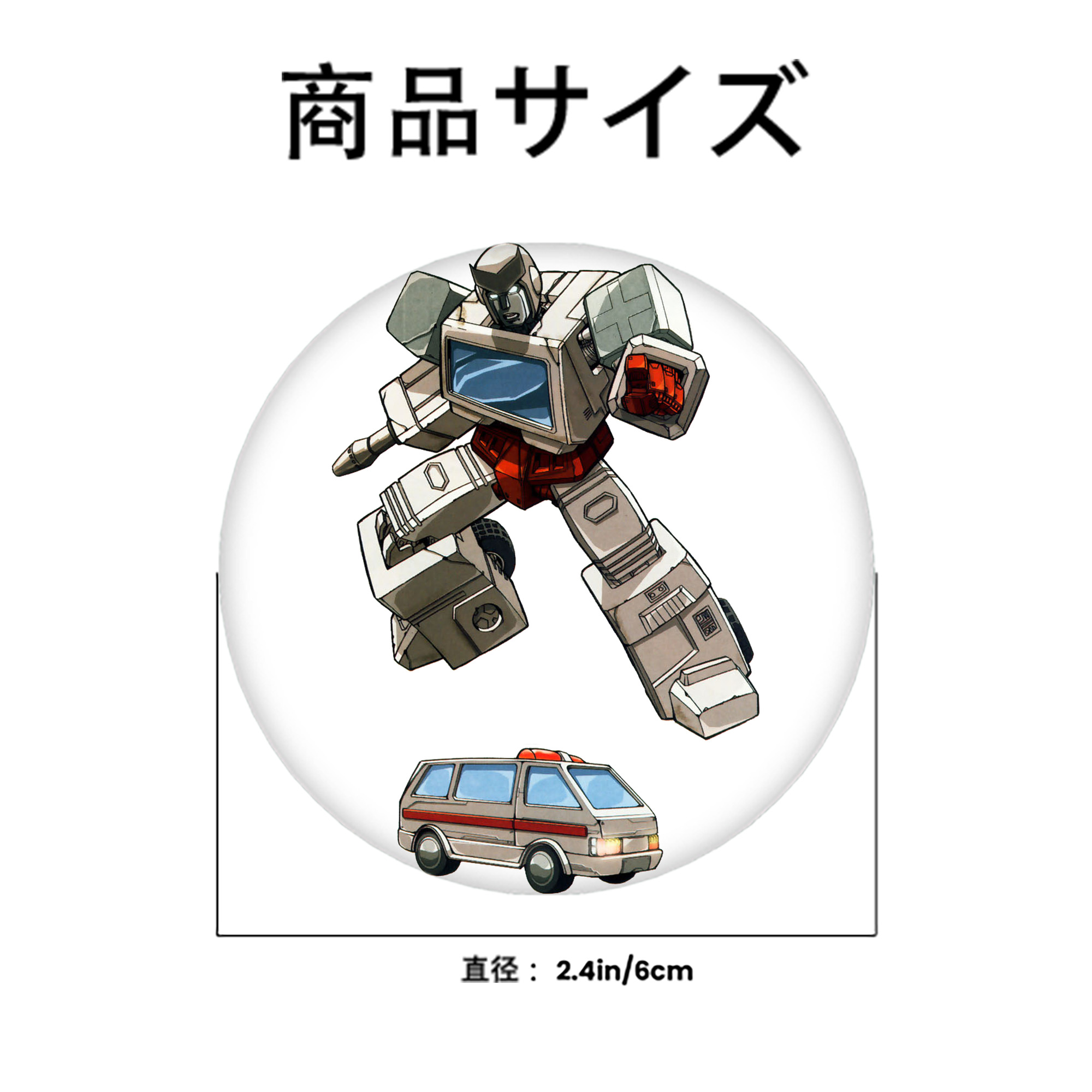  6cm 缶バッジ 複数セット