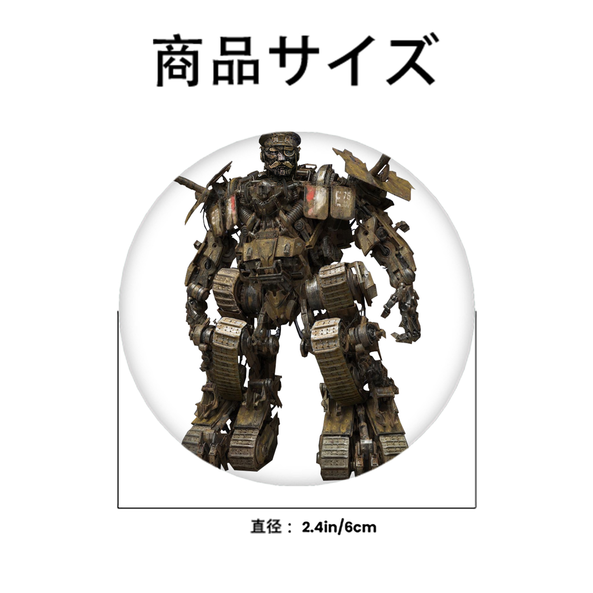  6cm 缶バッジ 複数セット