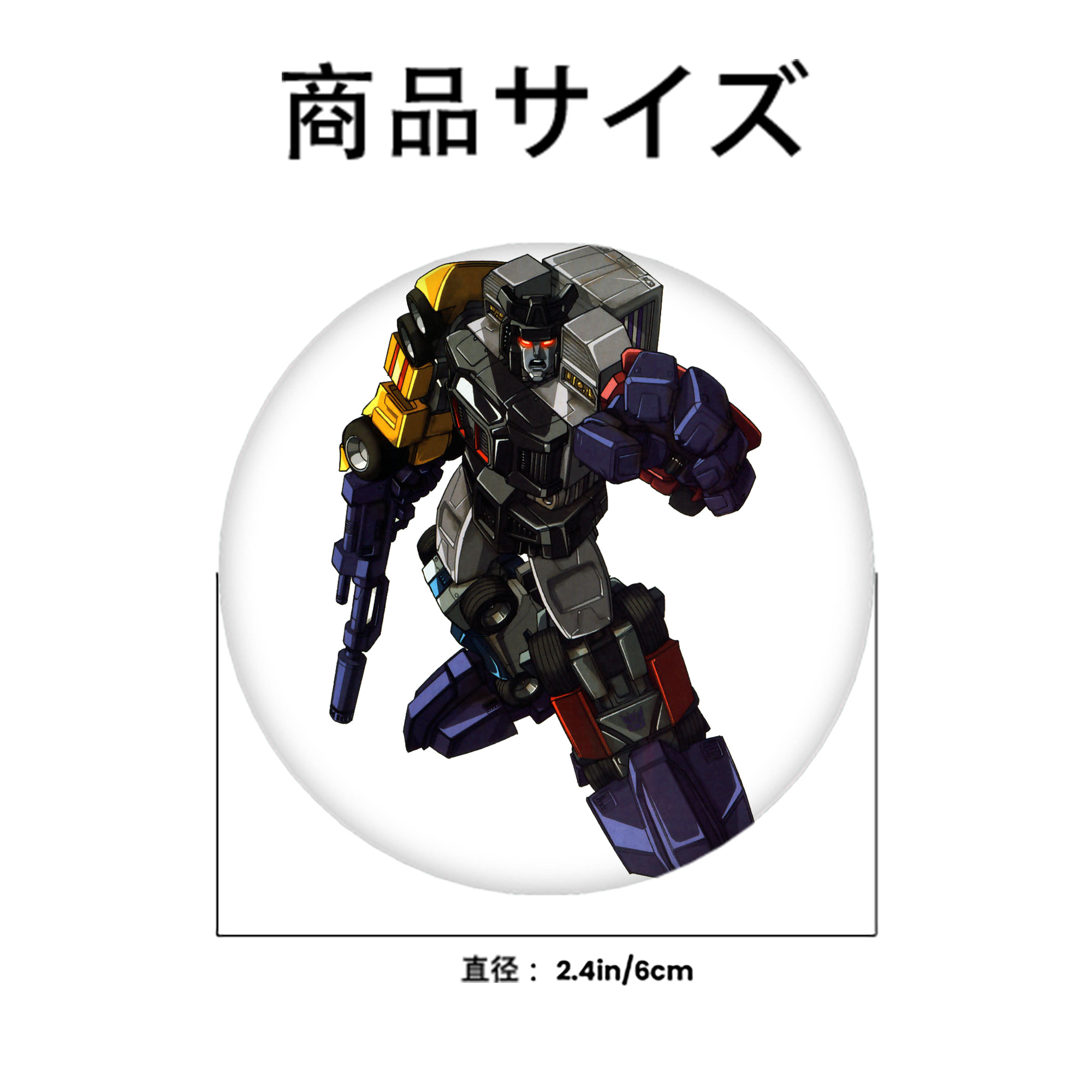  6cm 缶バッジ 複数セット