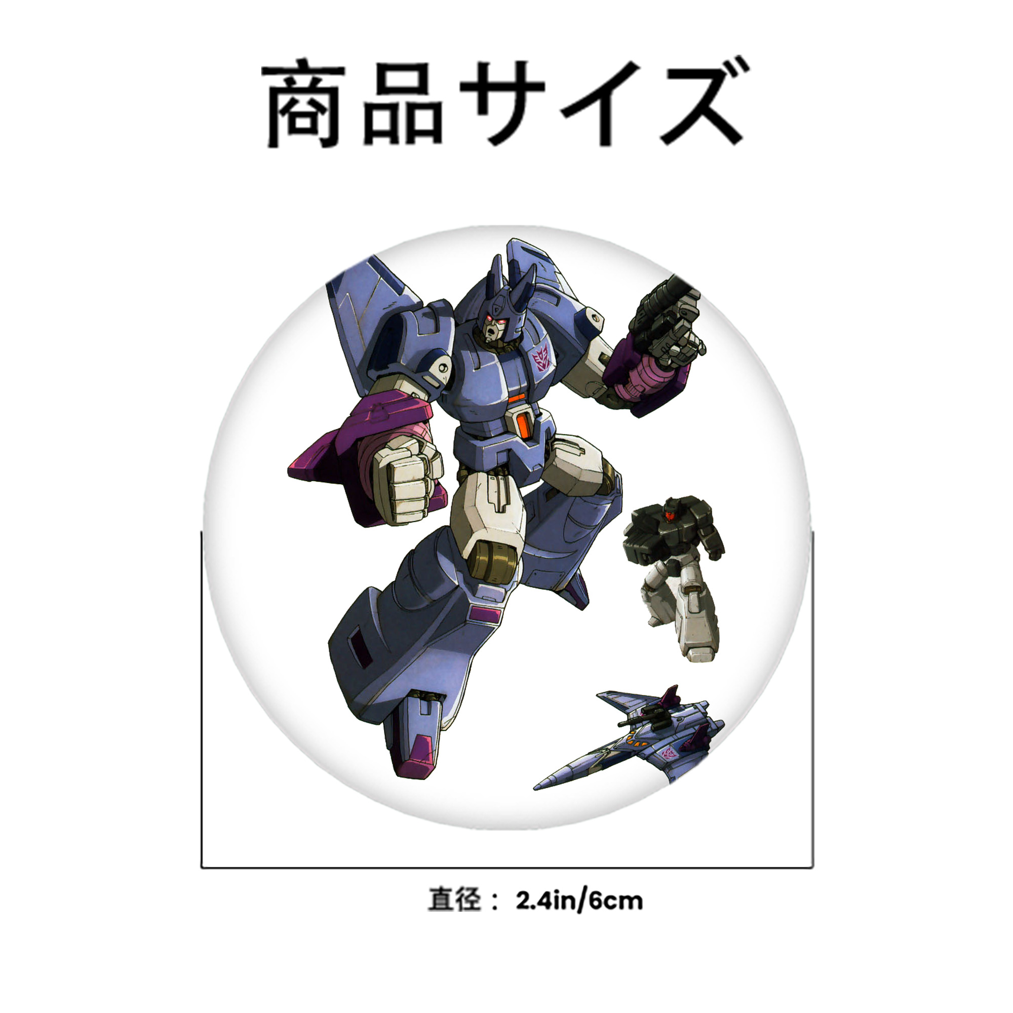  6cm 缶バッジ 複数セット