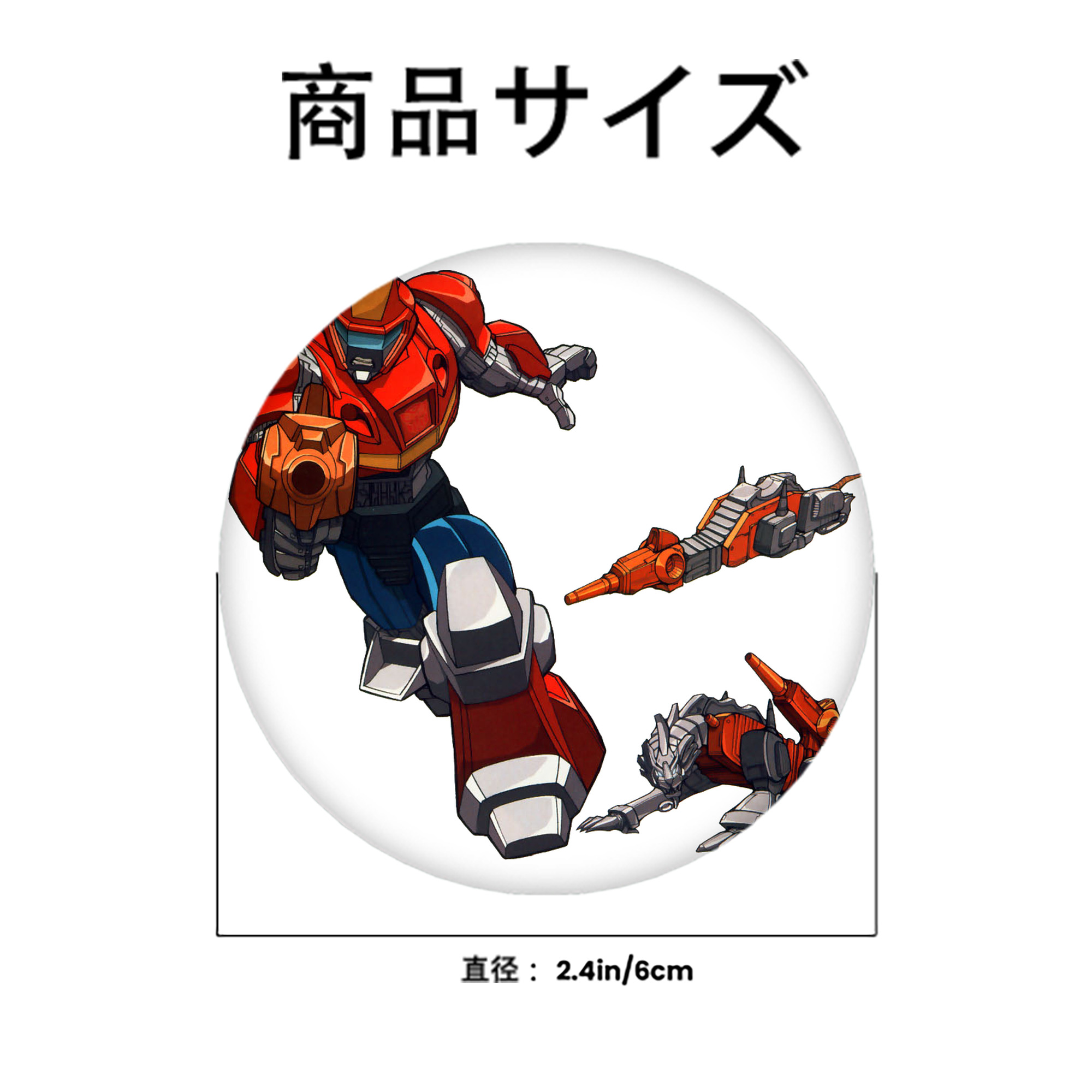  6cm 缶バッジ 複数セット
