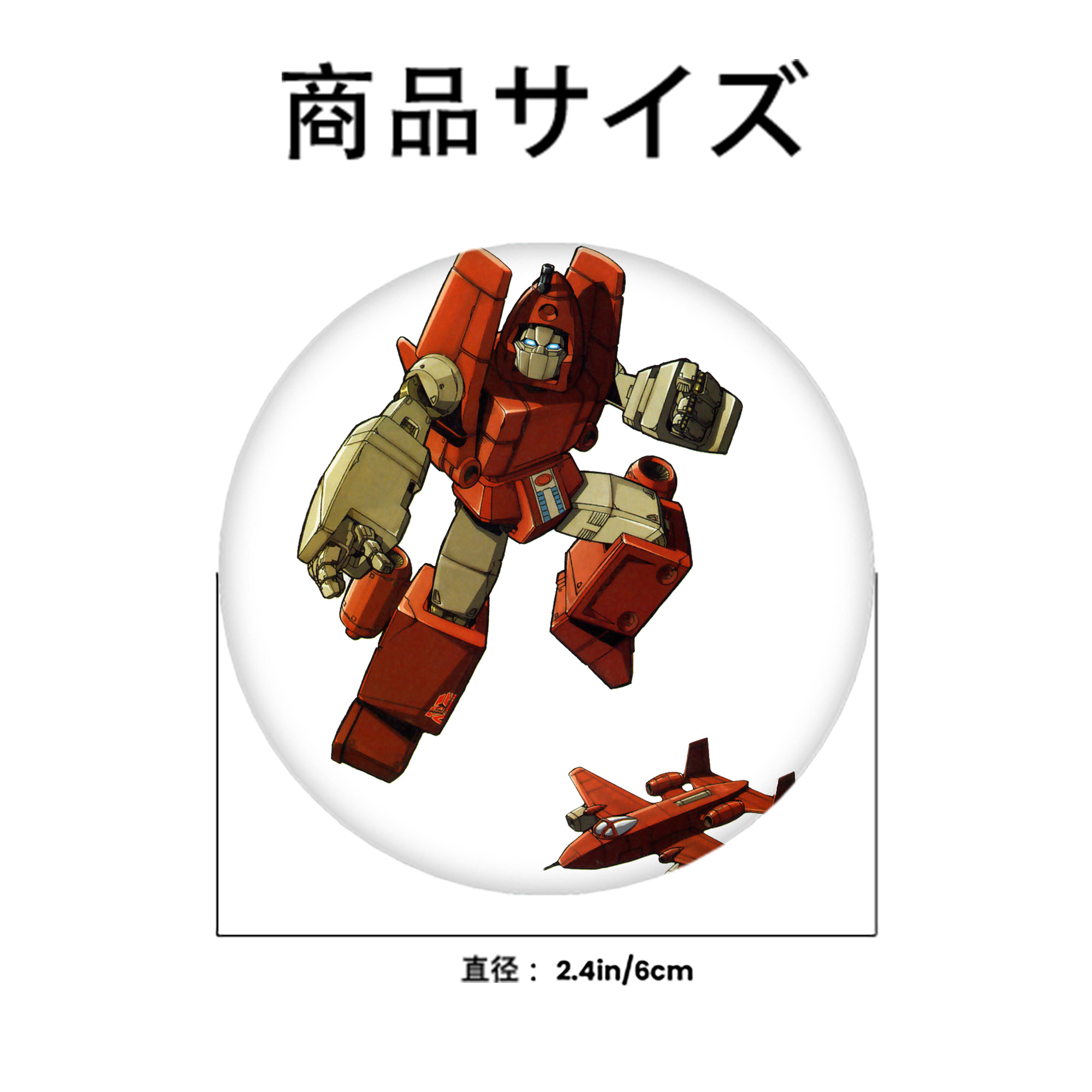  6cm 缶バッジ 複数セット