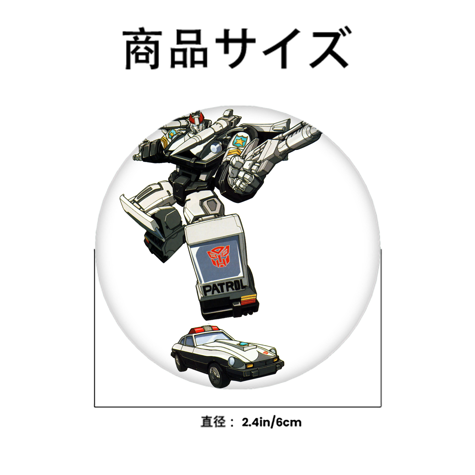  6cm 缶バッジ 複数セット