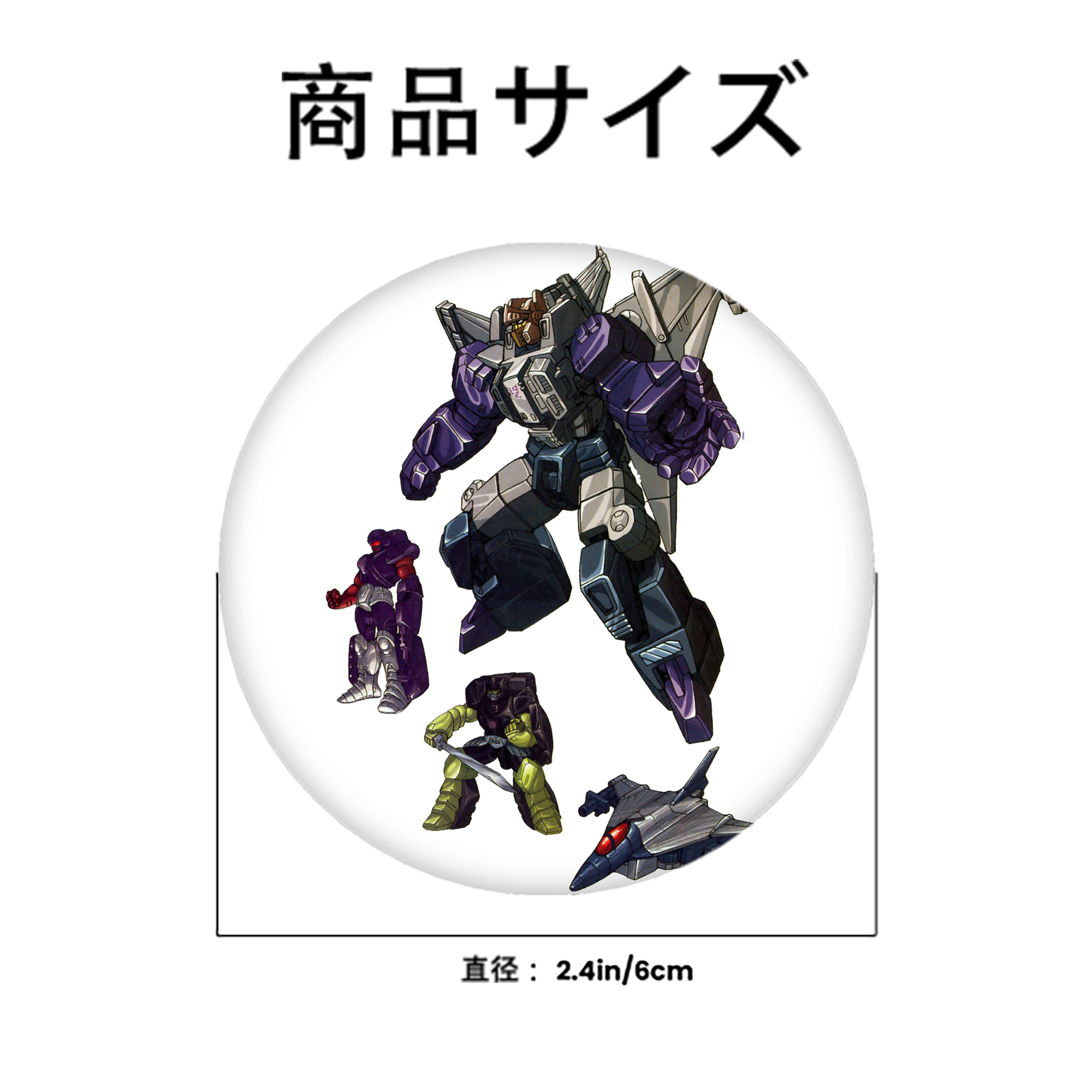 6cm 缶バッジ 複数セット