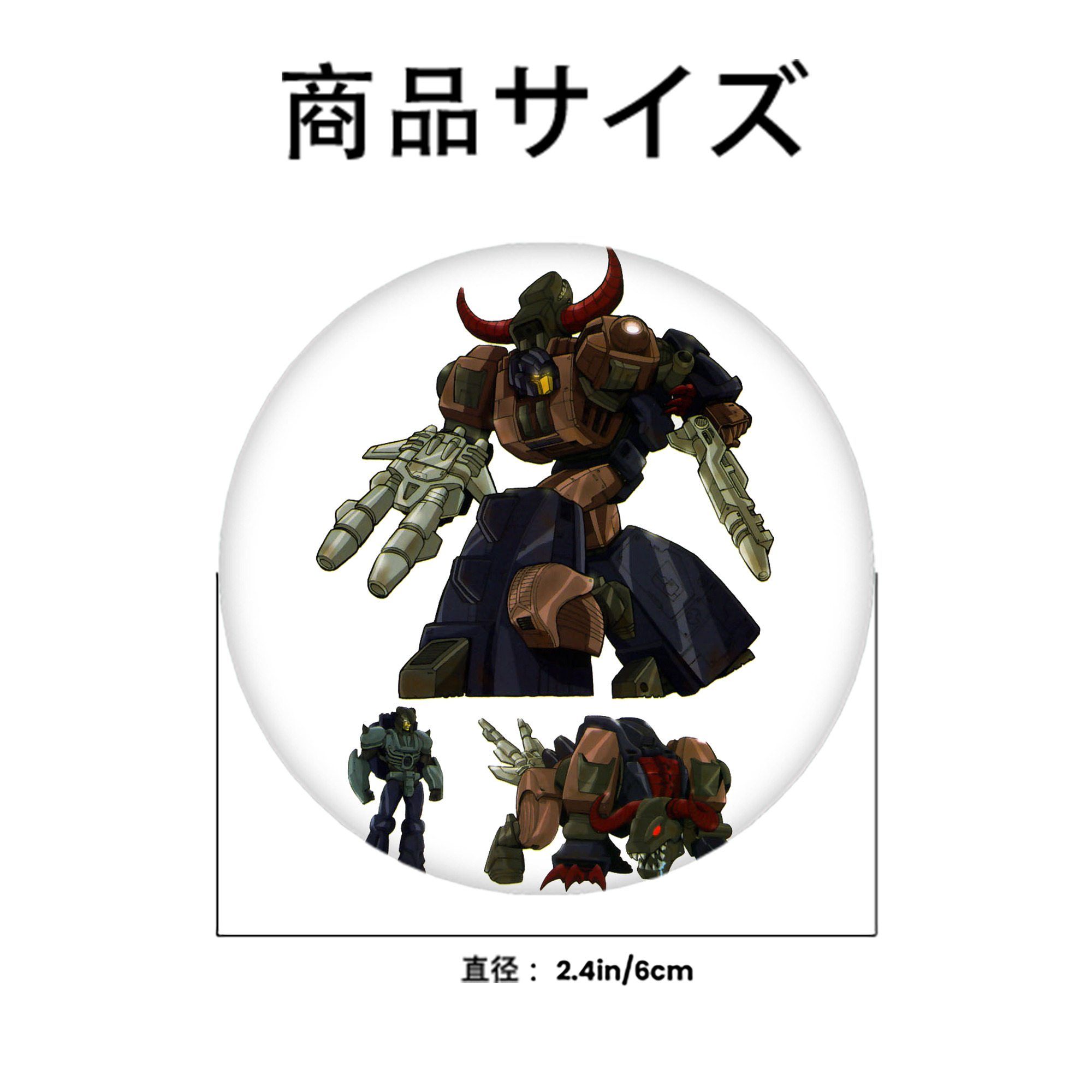  6cm 缶バッジ 複数セット