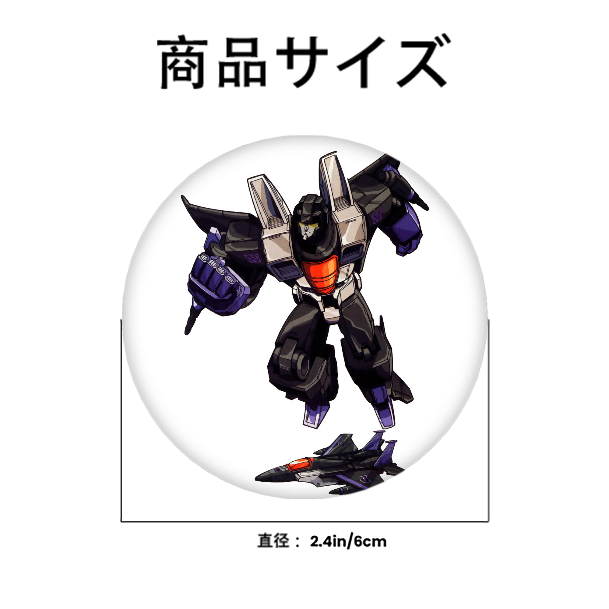  6cm 缶バッジ 複数セット