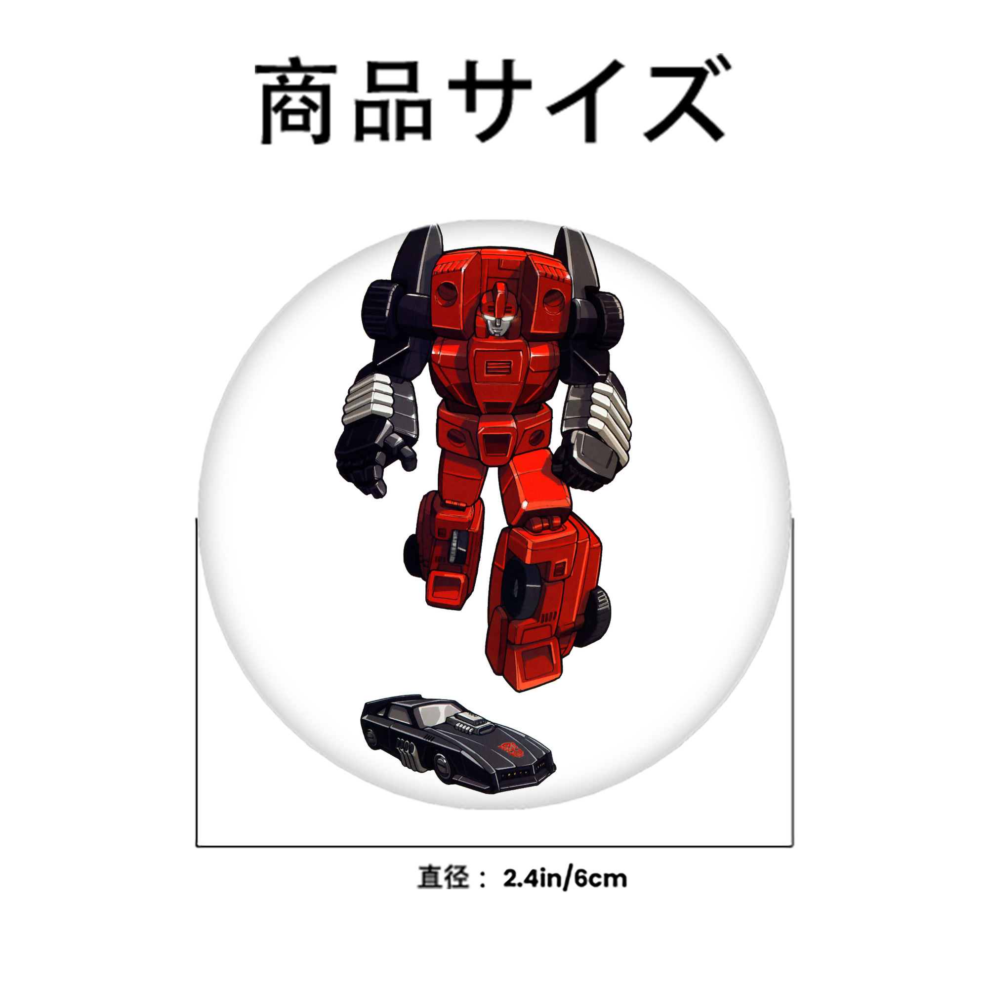  6cm 缶バッジ 複数セット