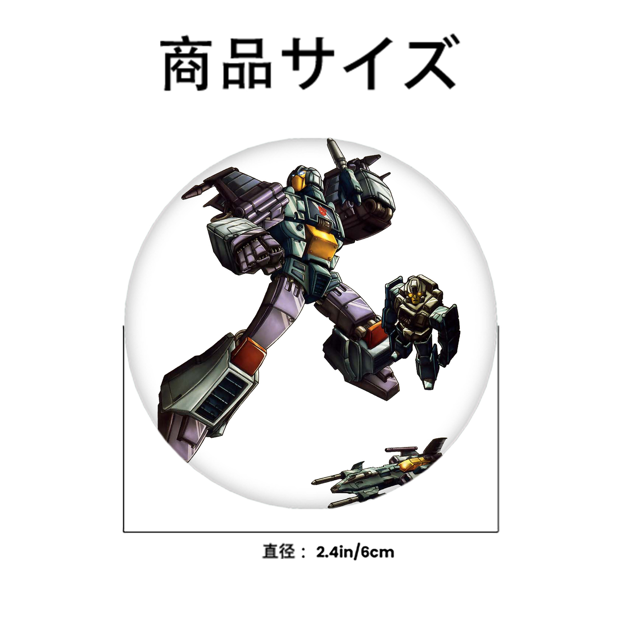  6cm 缶バッジ 複数セット