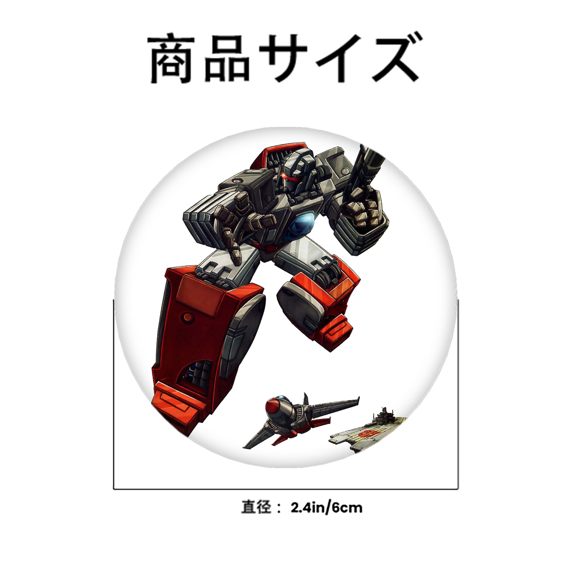  6cm 缶バッジ 複数セット