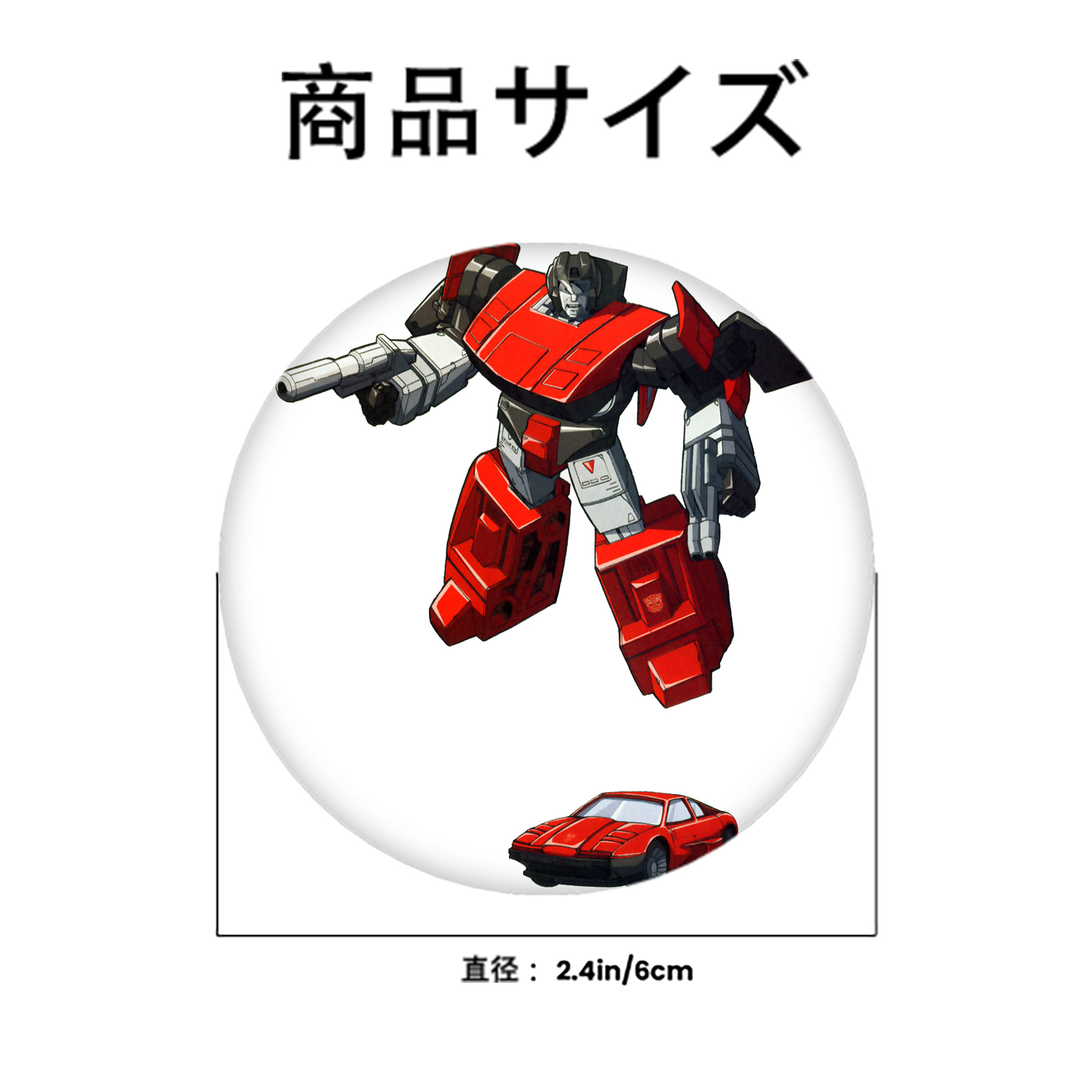  6cm 缶バッジ 複数セット