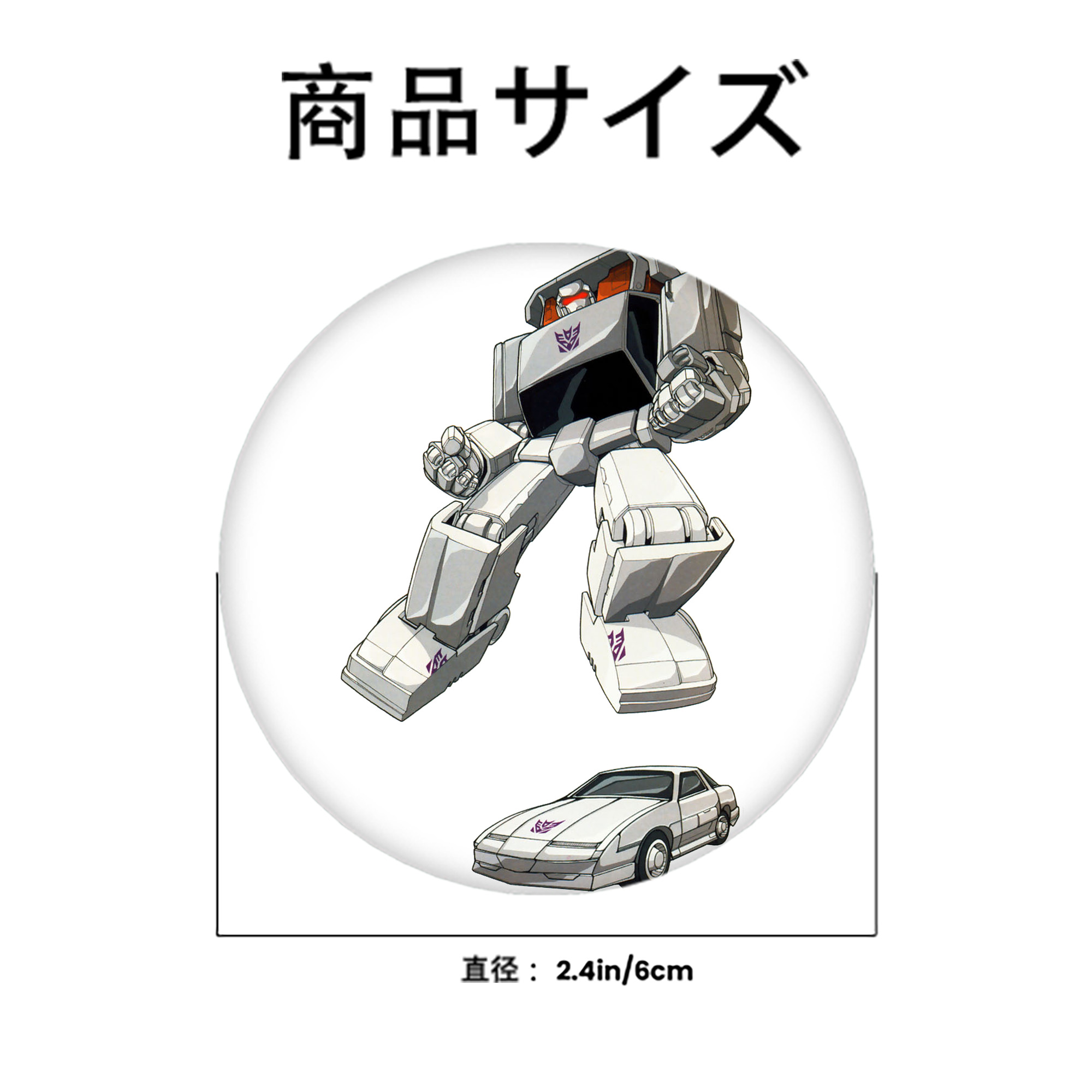  6cm 缶バッジ 複数セット