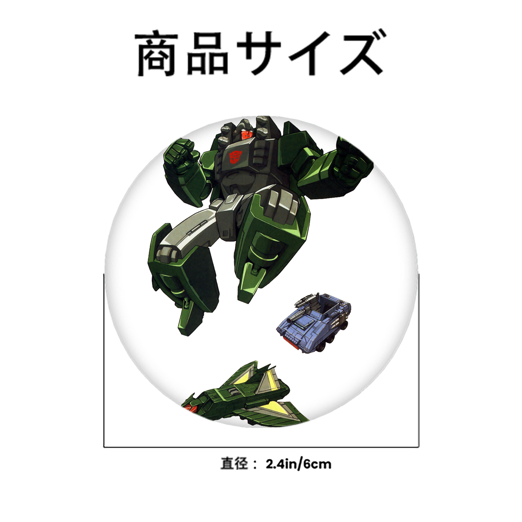  6cm 缶バッジ 複数セット