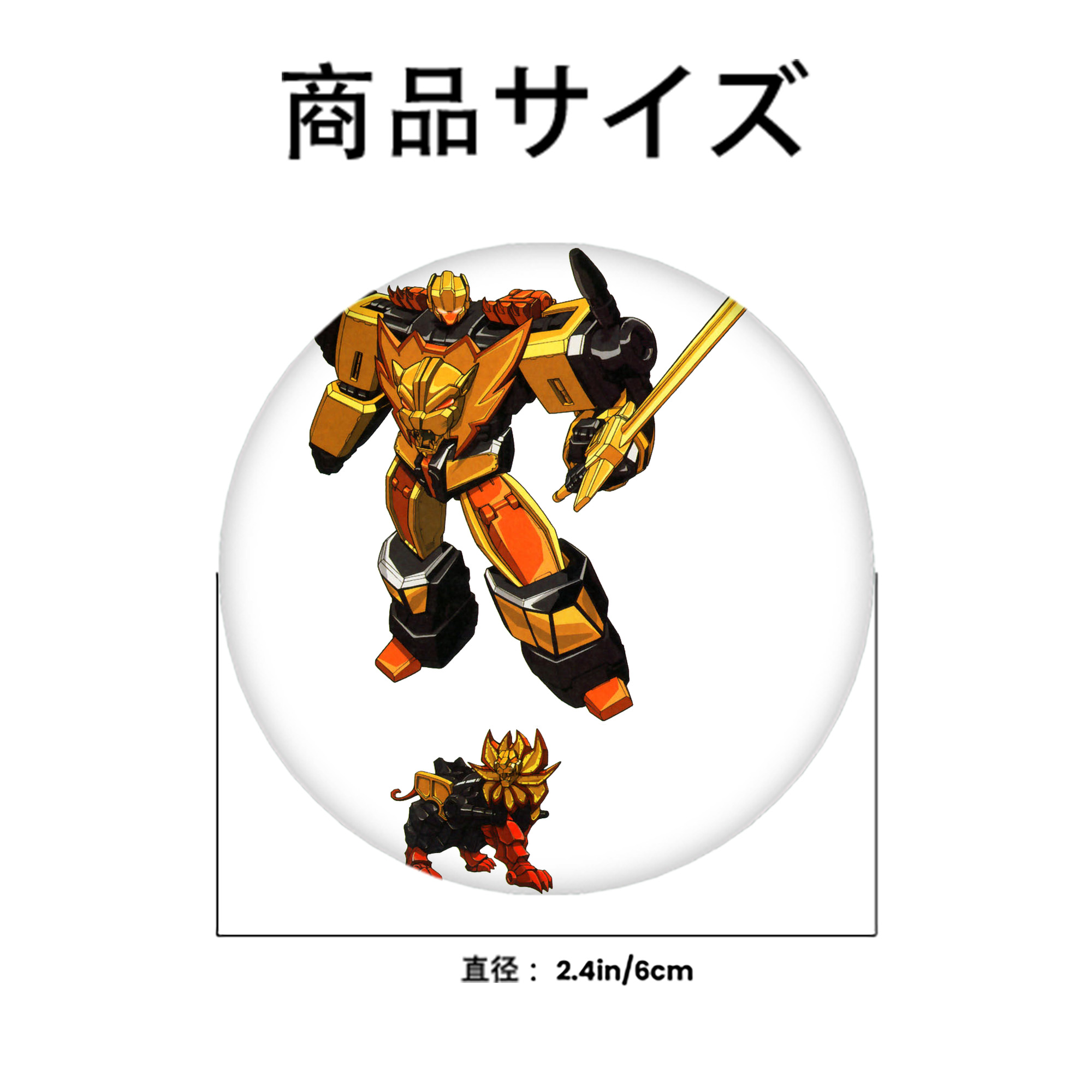  6cm 缶バッジ 複数セット
