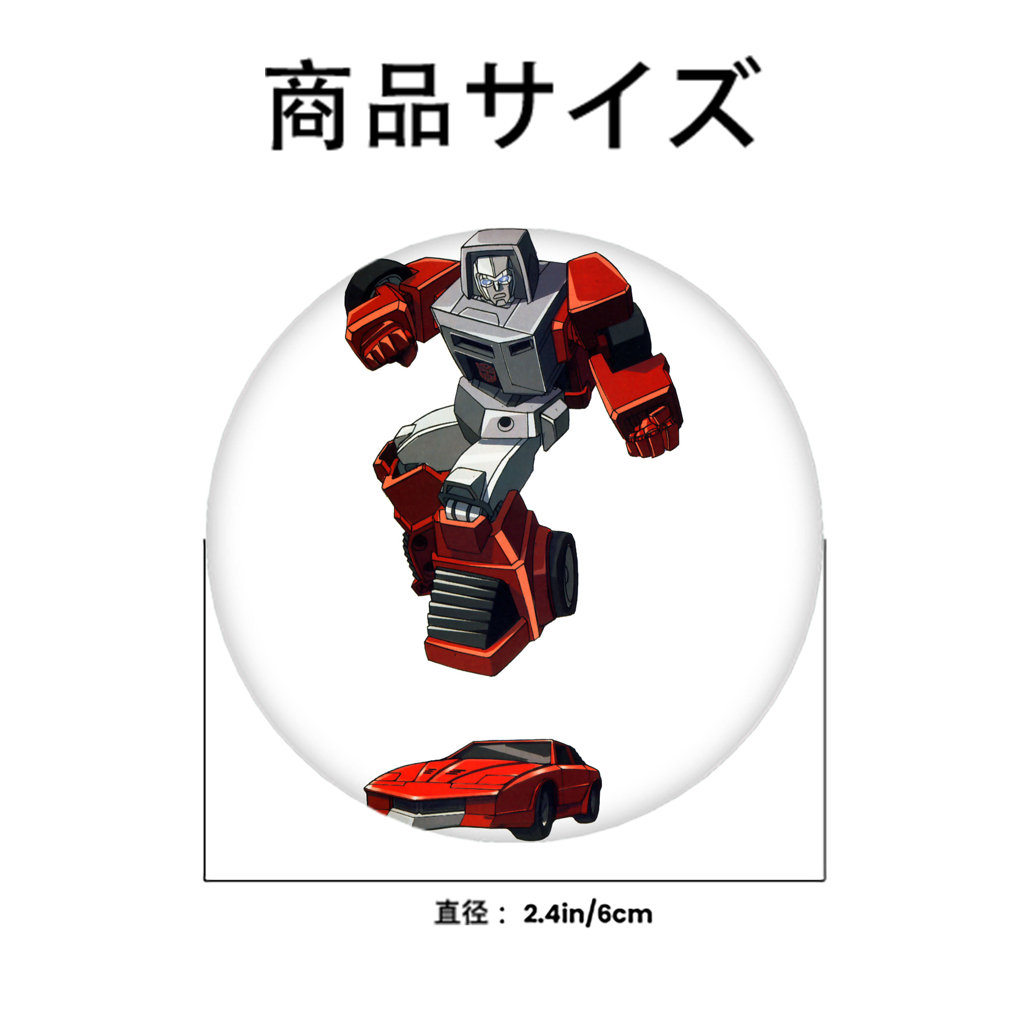  6cm 缶バッジ 複数セット