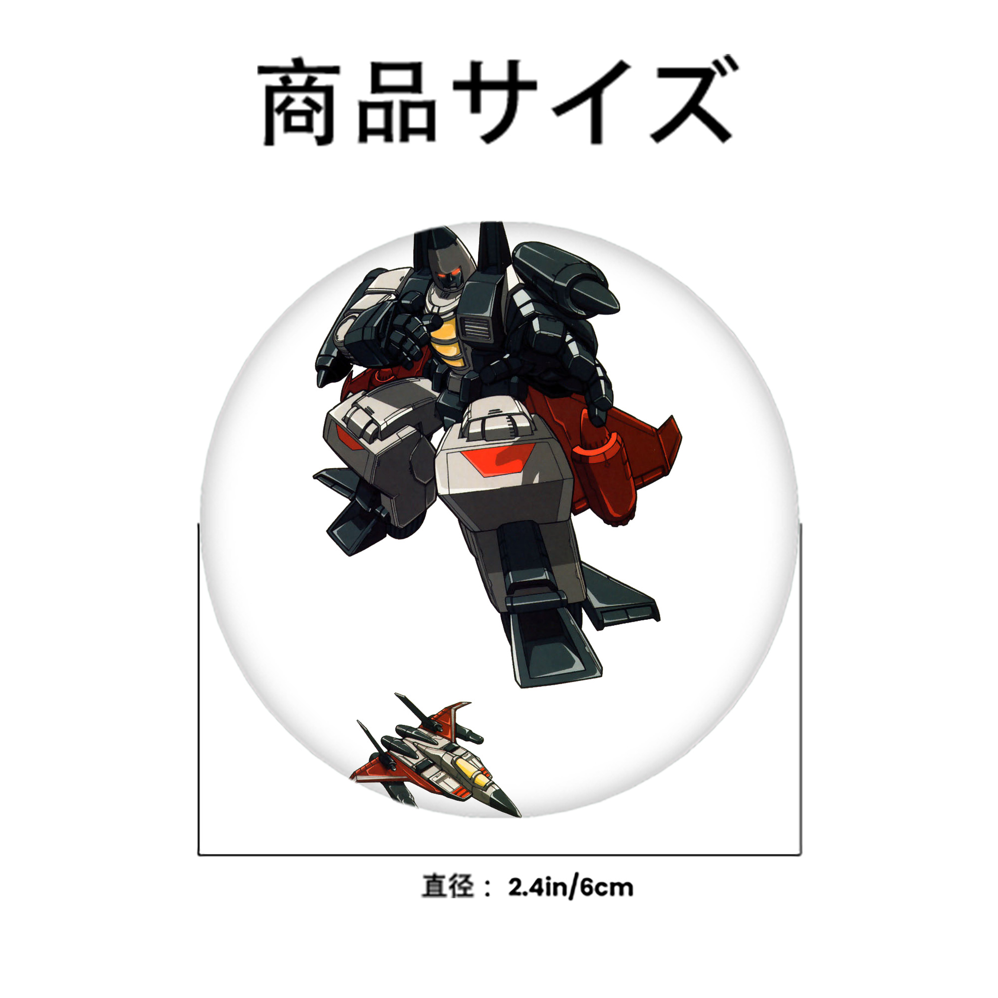  6cm 缶バッジ 複数セット