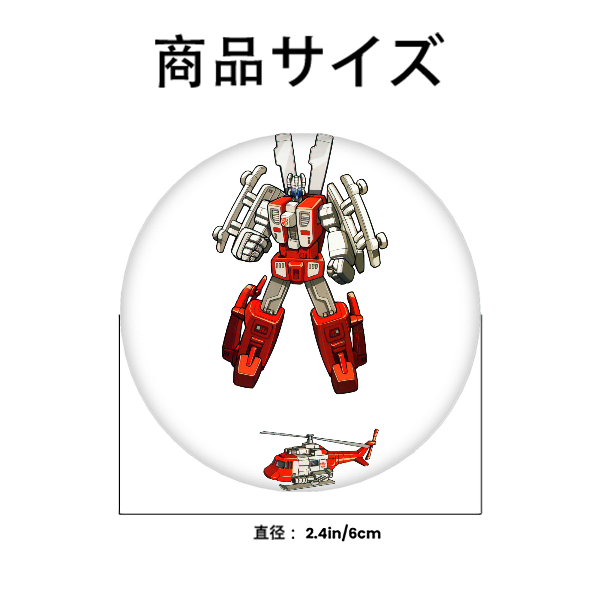  6cm 缶バッジ 複数セット