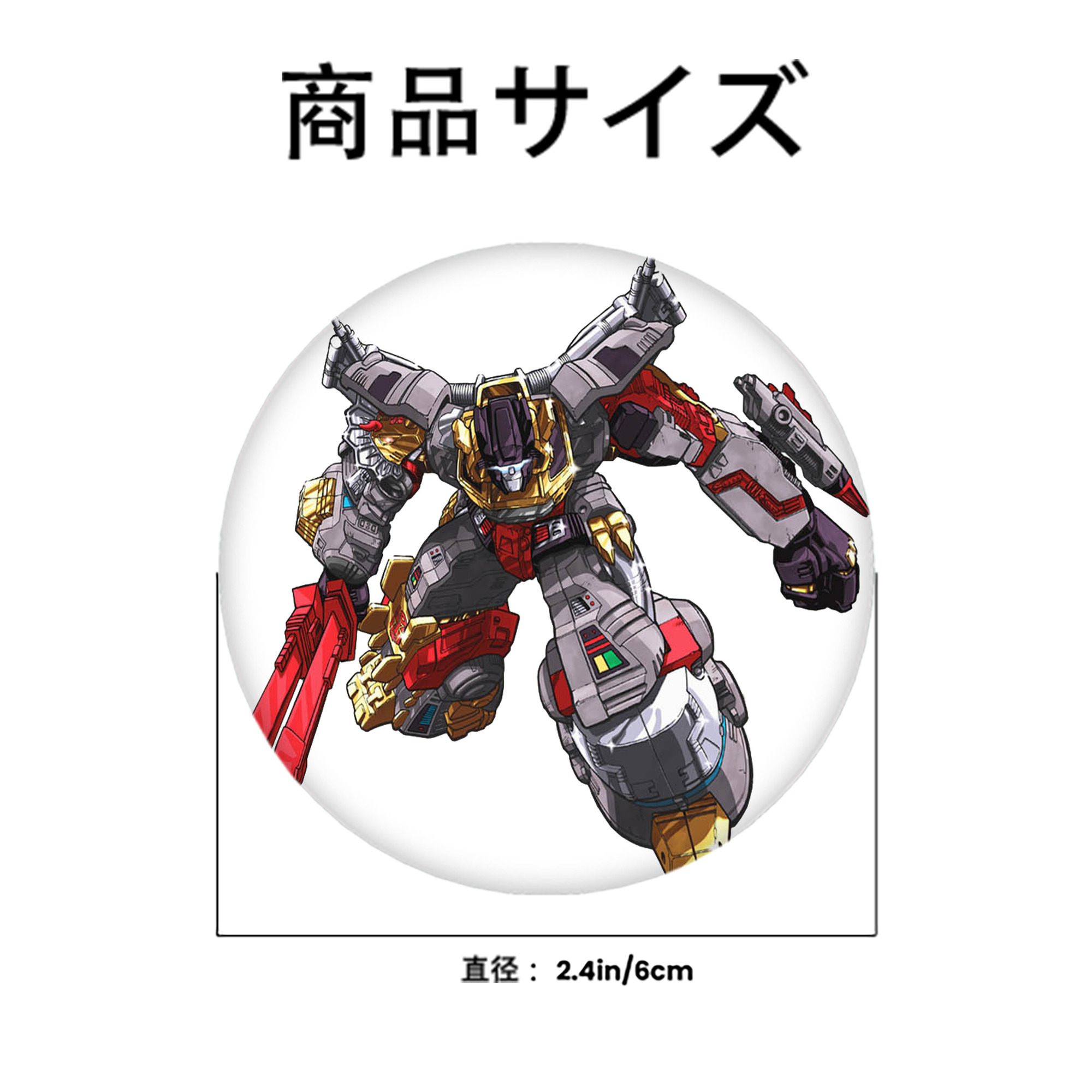  6cm 缶バッジ 複数セット
