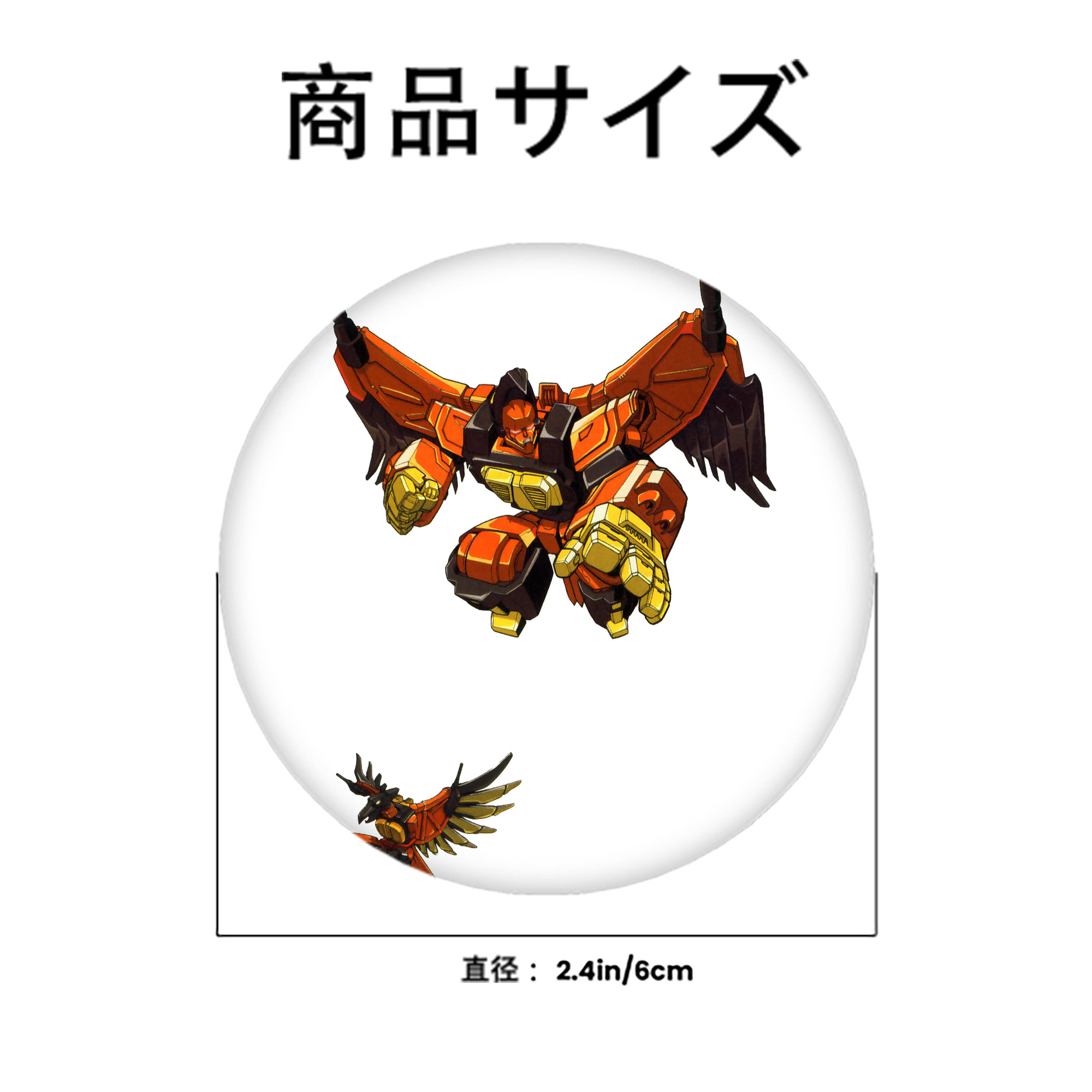  6cm 缶バッジ 複数セット