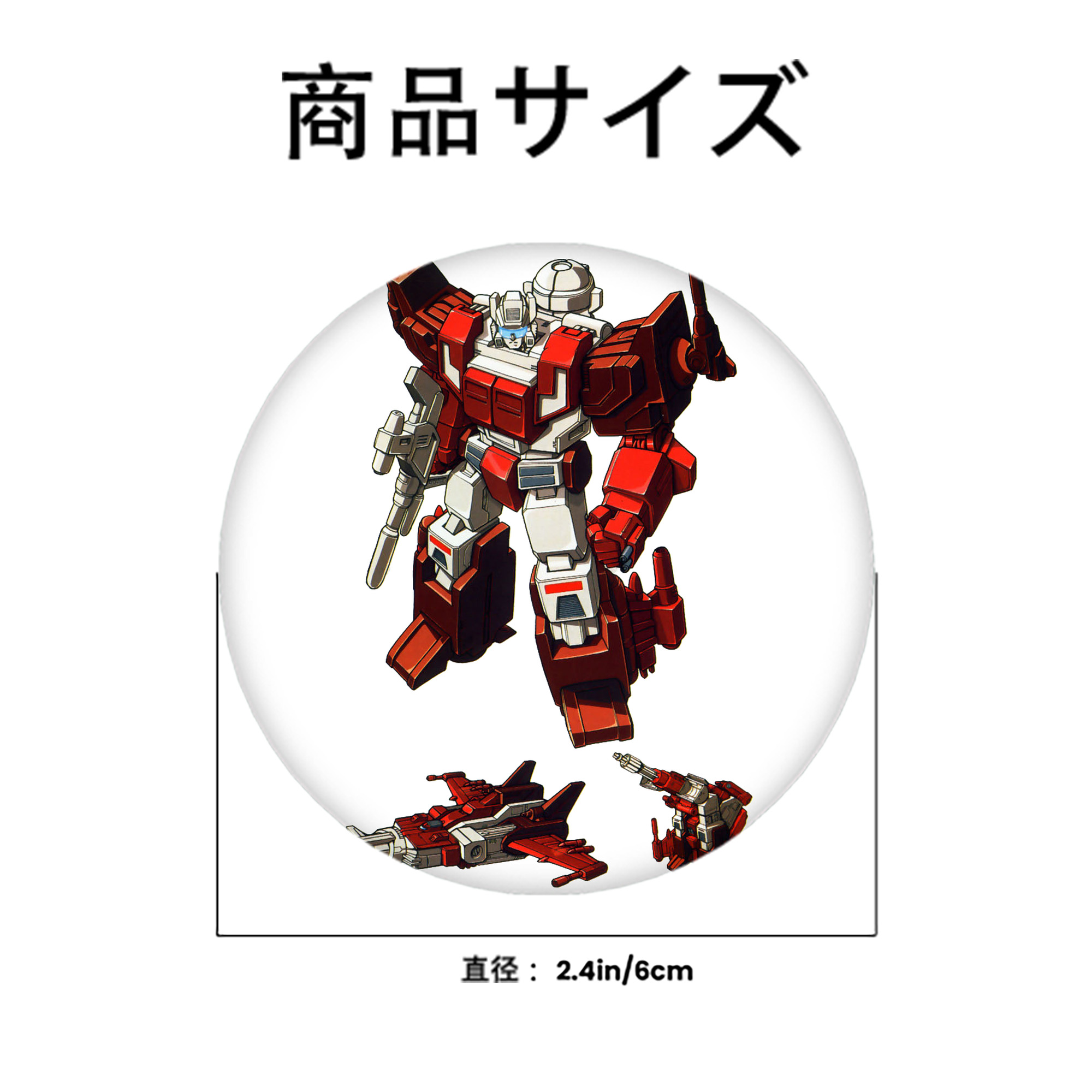  6cm 缶バッジ 複数セット
