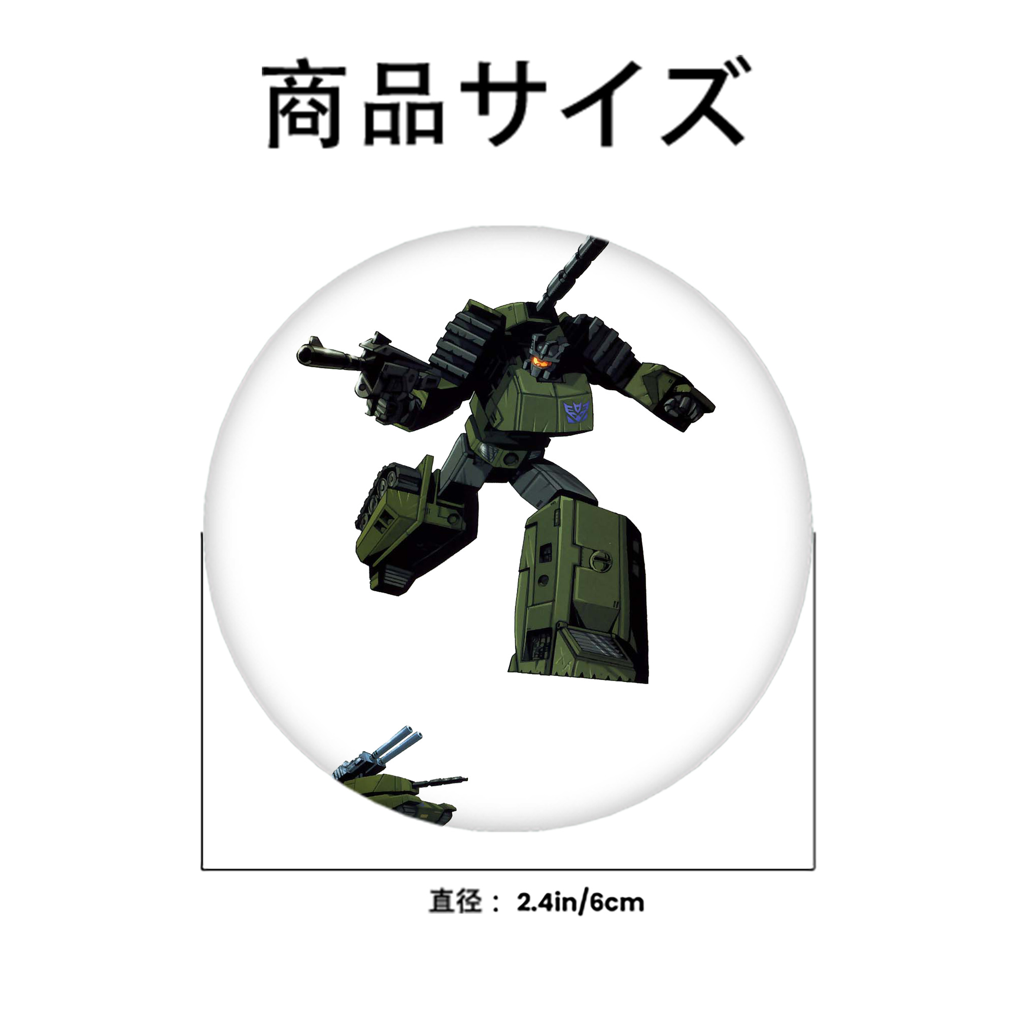  6cm 缶バッジ 複数セット