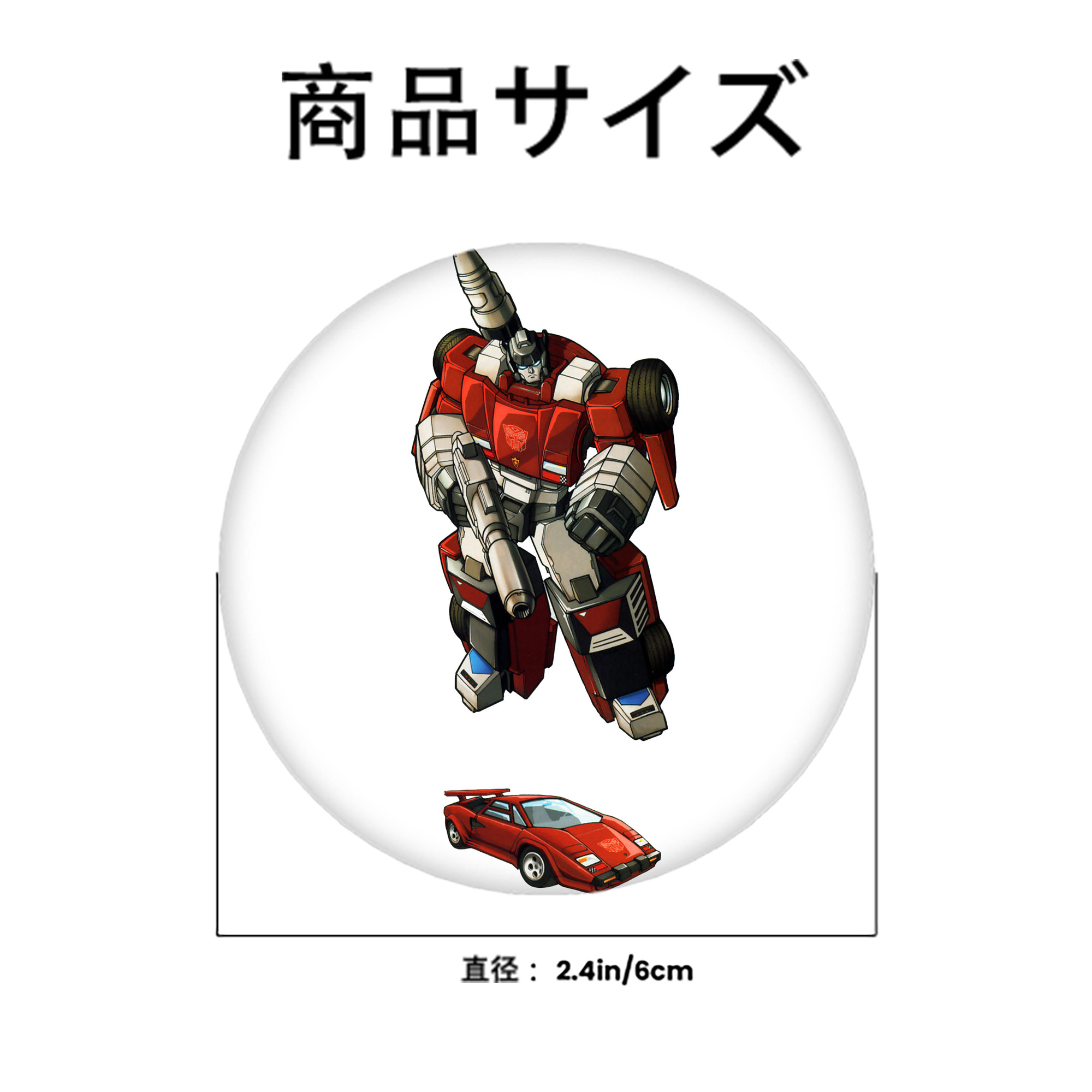  6cm 缶バッジ 複数セット