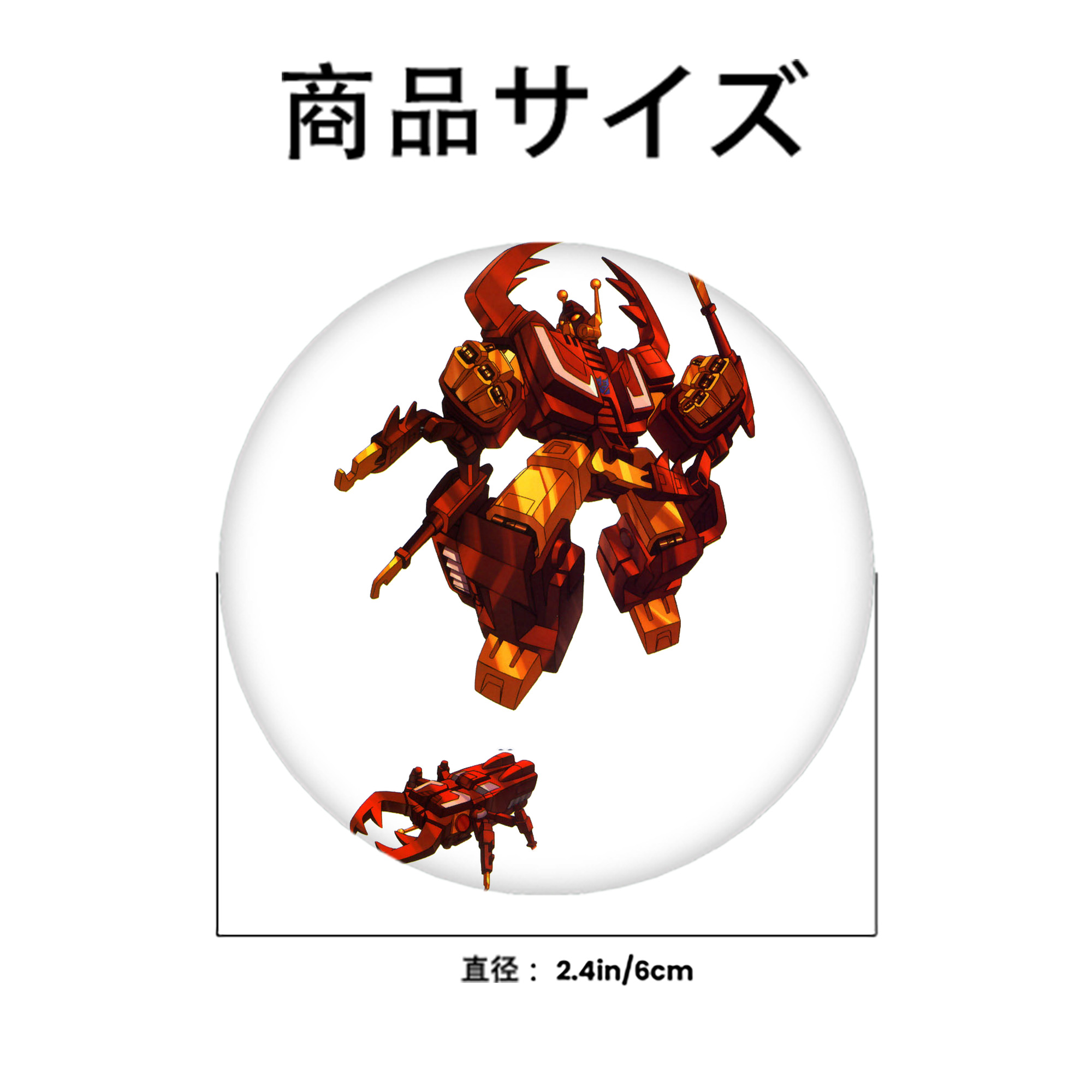  6cm 缶バッジ 複数セット