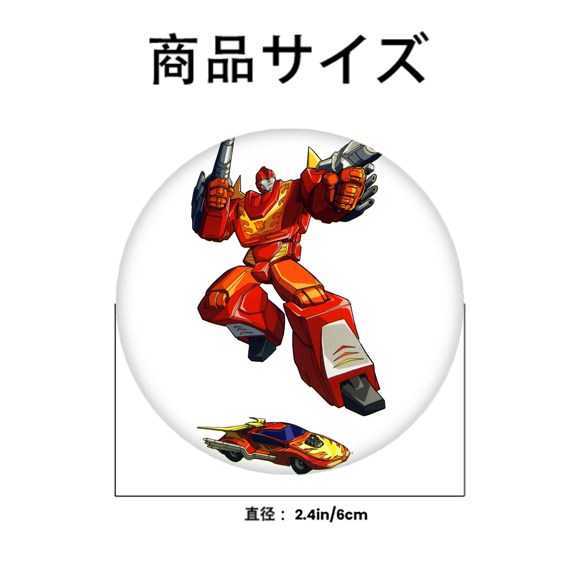  6cm 缶バッジ 複数セット