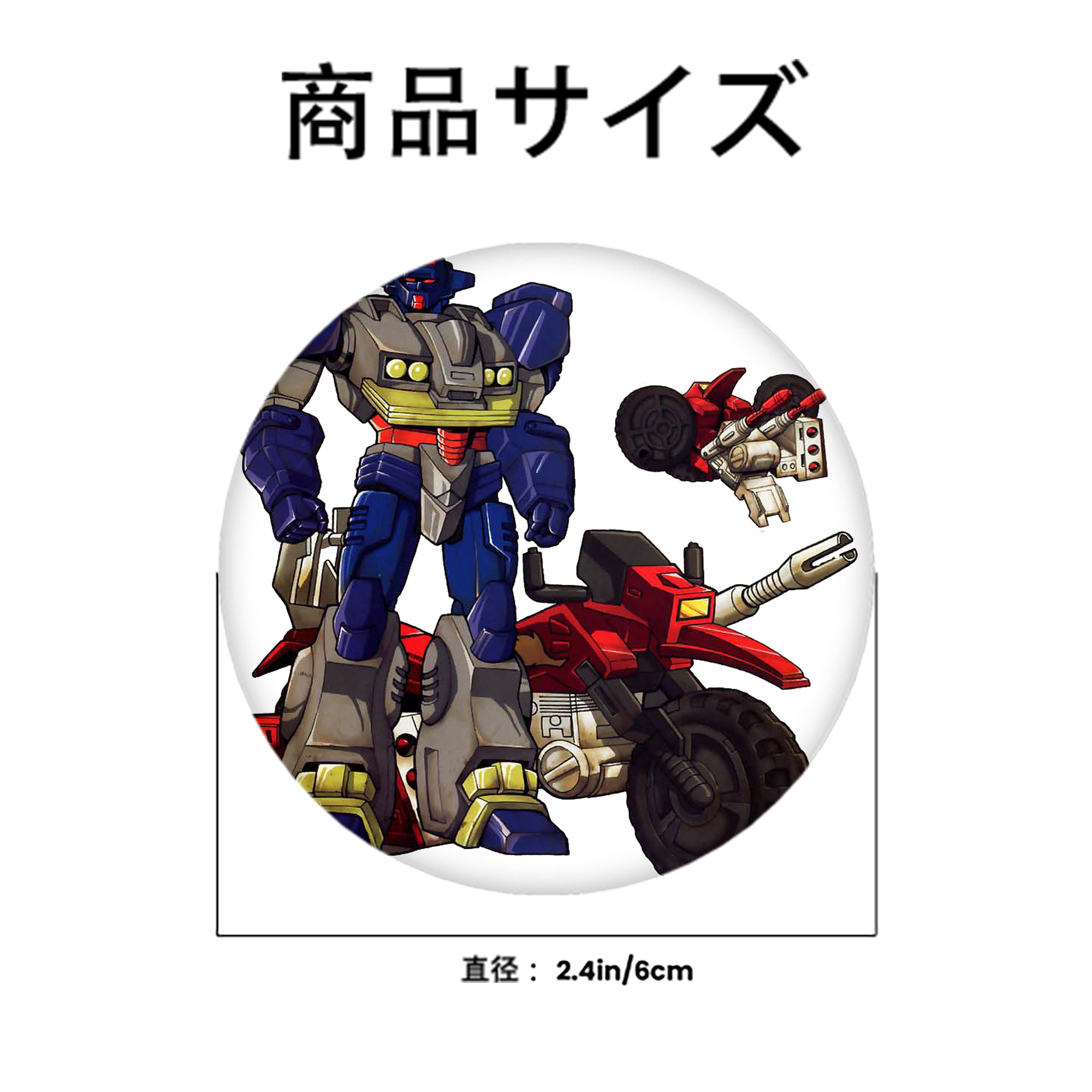  6cm 缶バッジ 複数セット