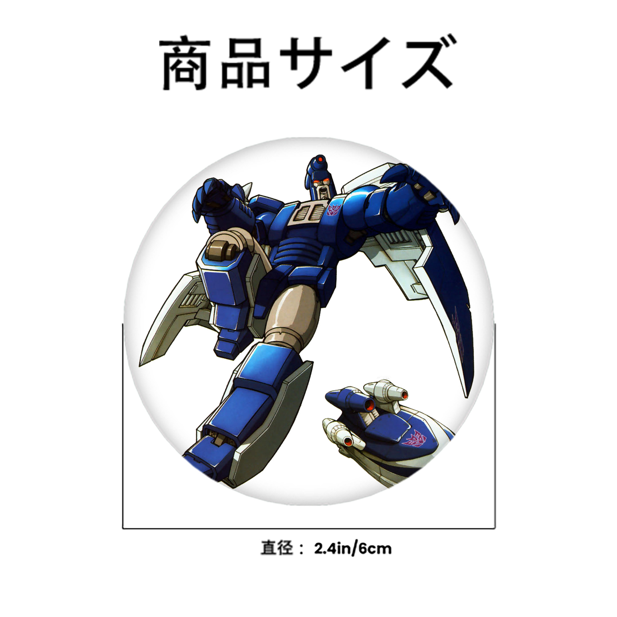  6cm 缶バッジ 複数セット
