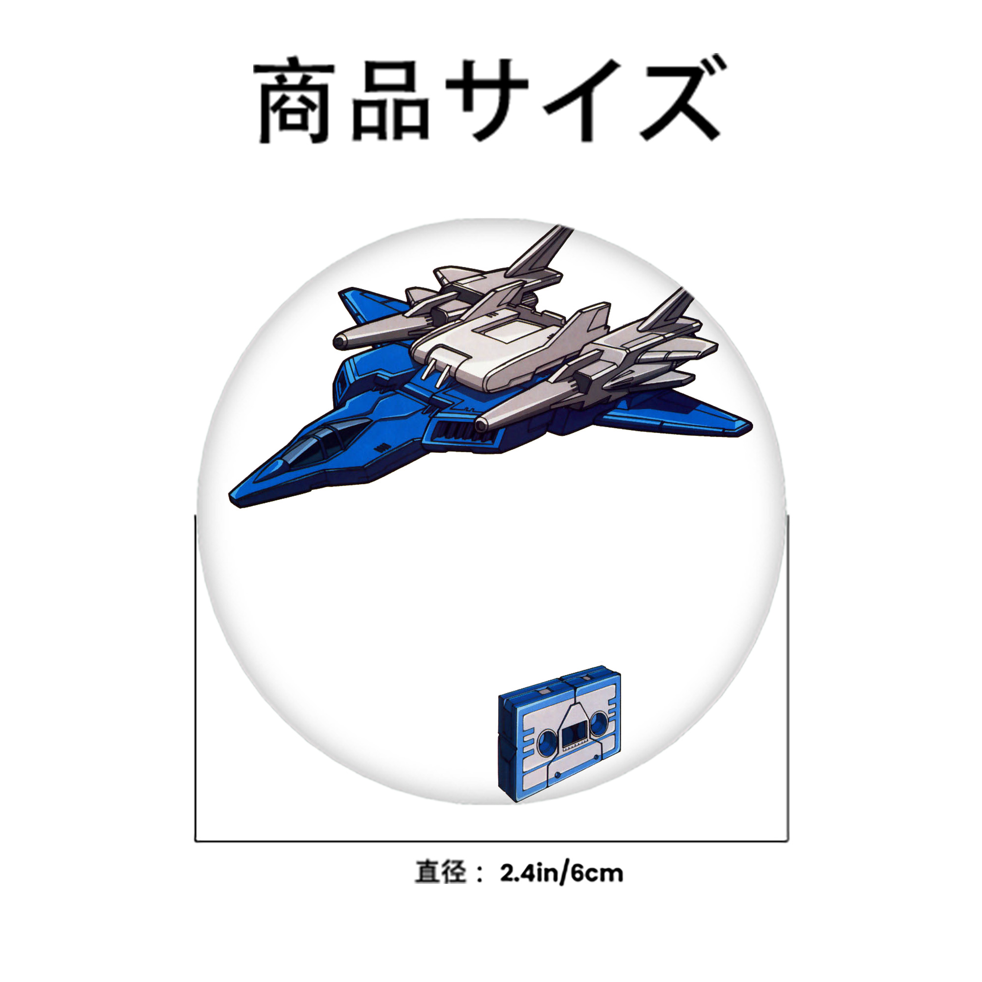  6cm 缶バッジ 複数セット