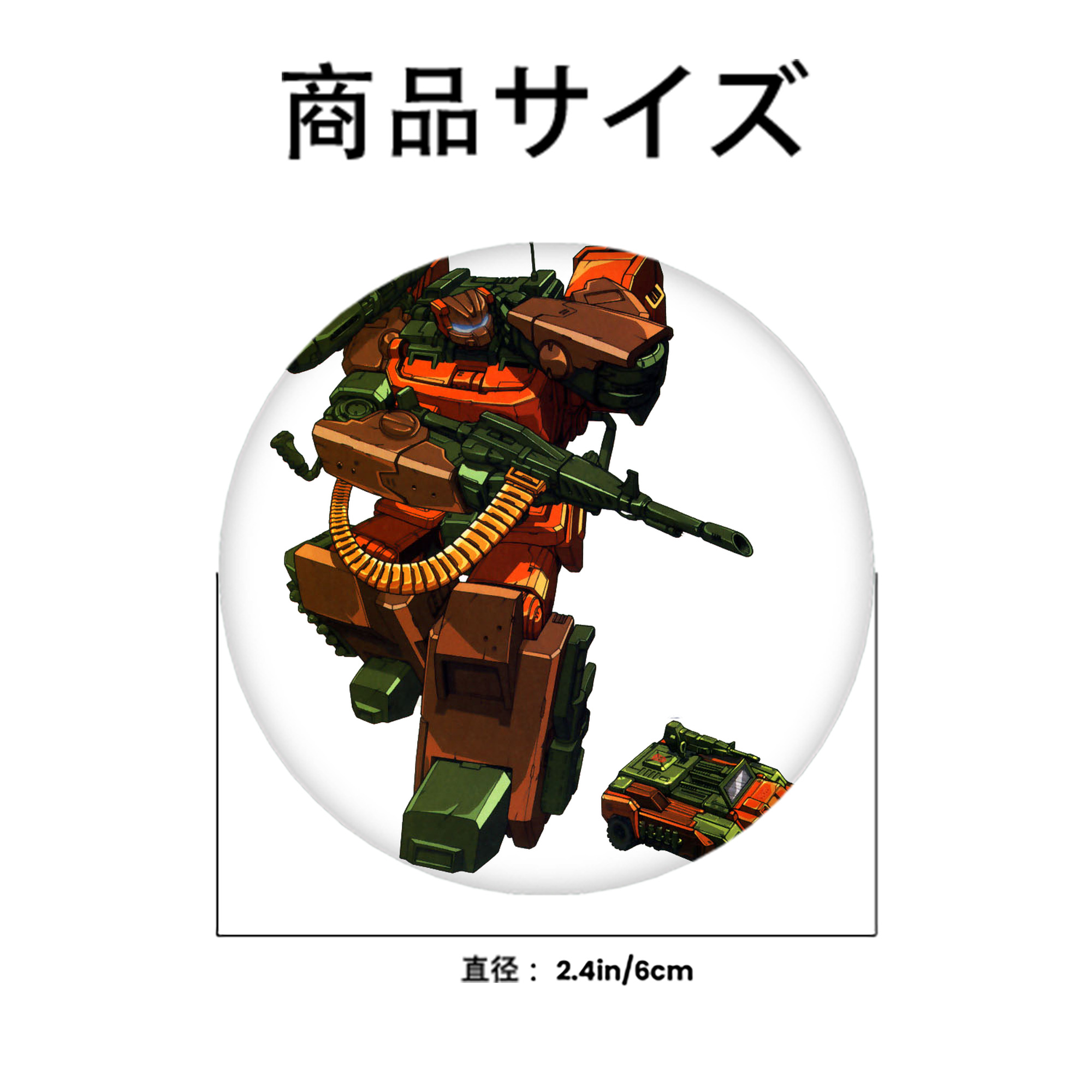  6cm 缶バッジ 複数セット