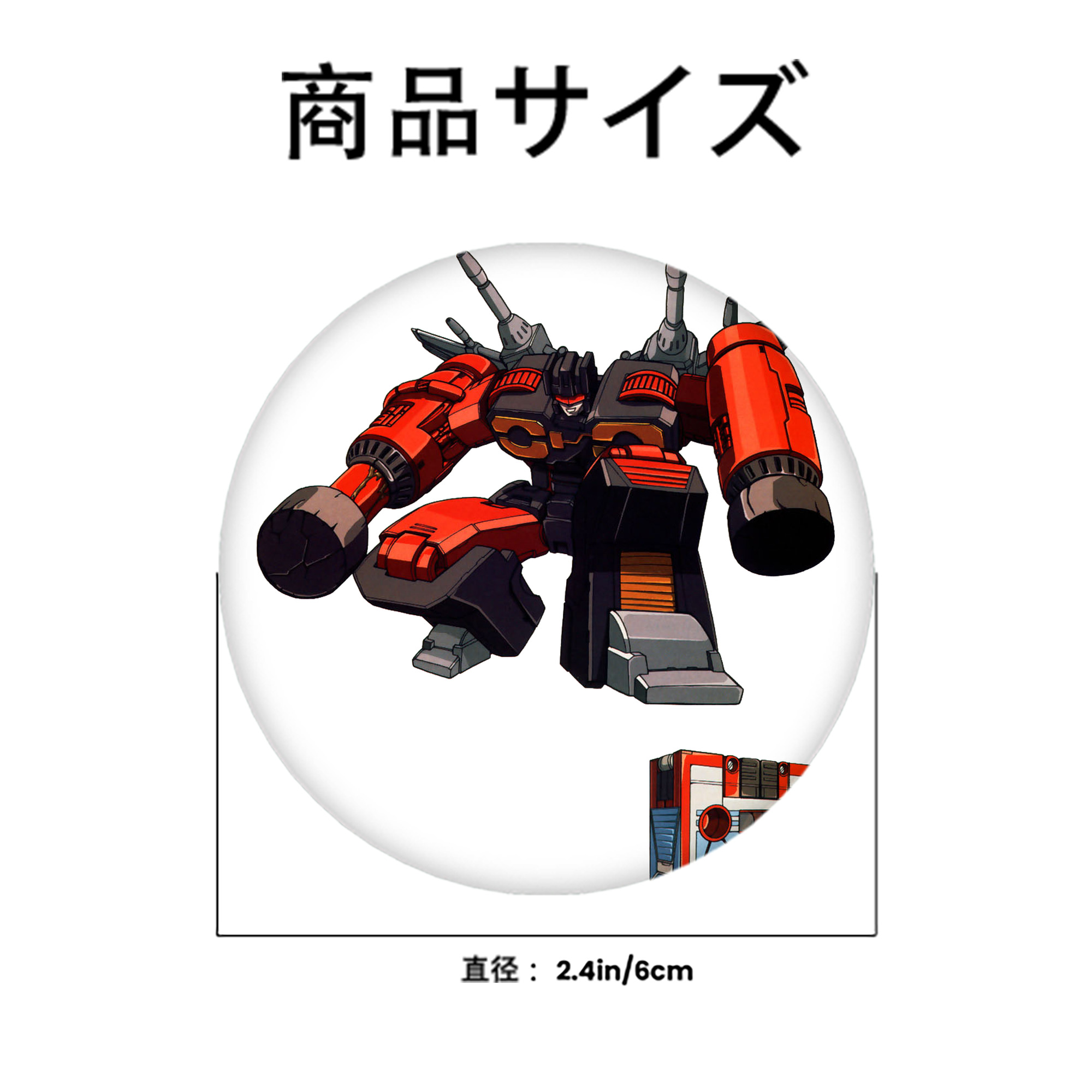  6cm 缶バッジ 複数セット