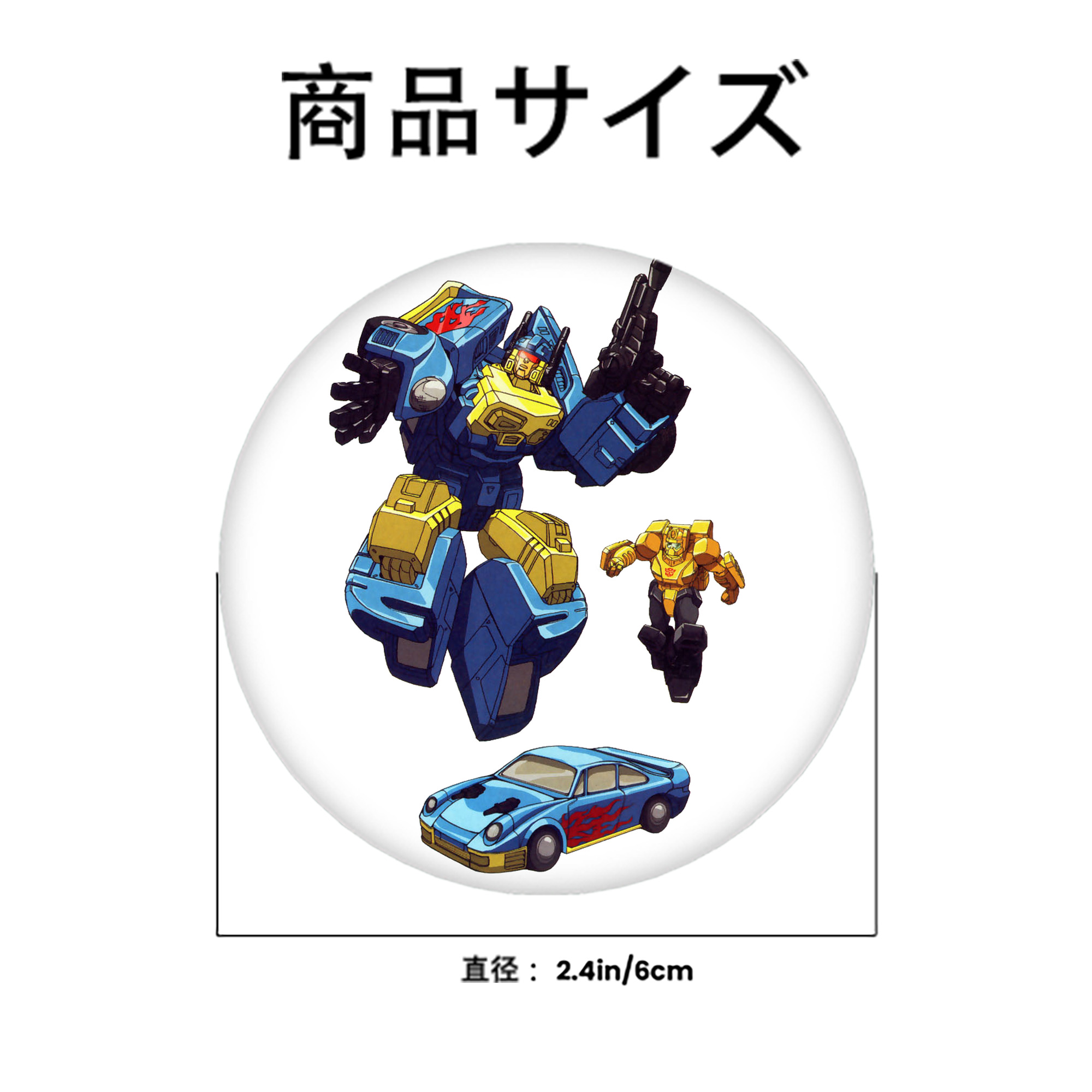  6cm 缶バッジ 複数セット