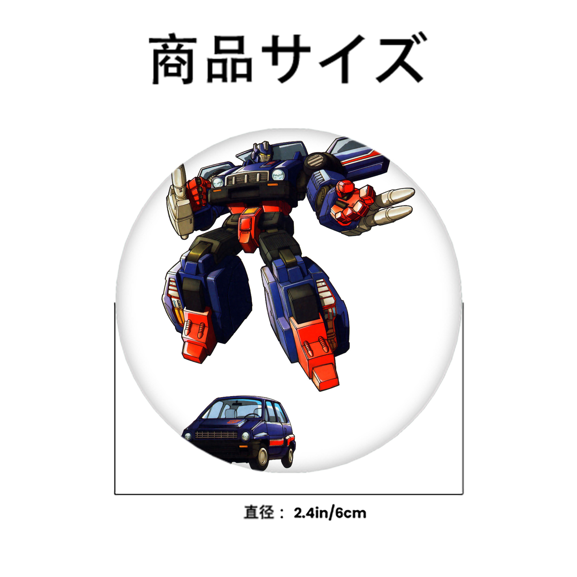  6cm 缶バッジ 複数セット