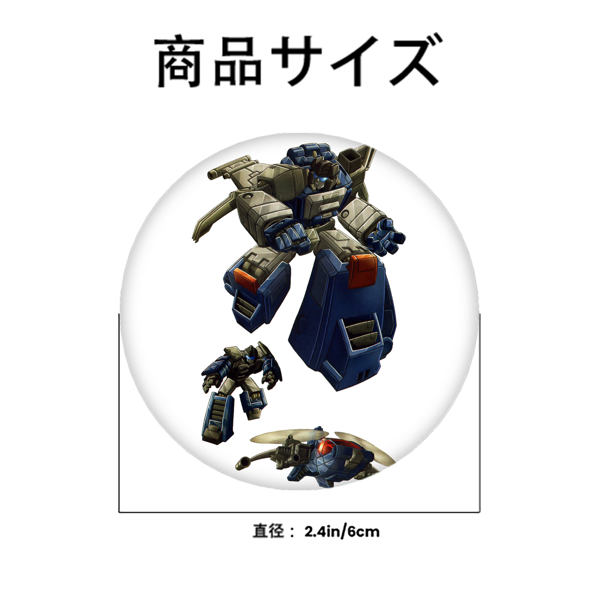  6cm 缶バッジ 複数セット