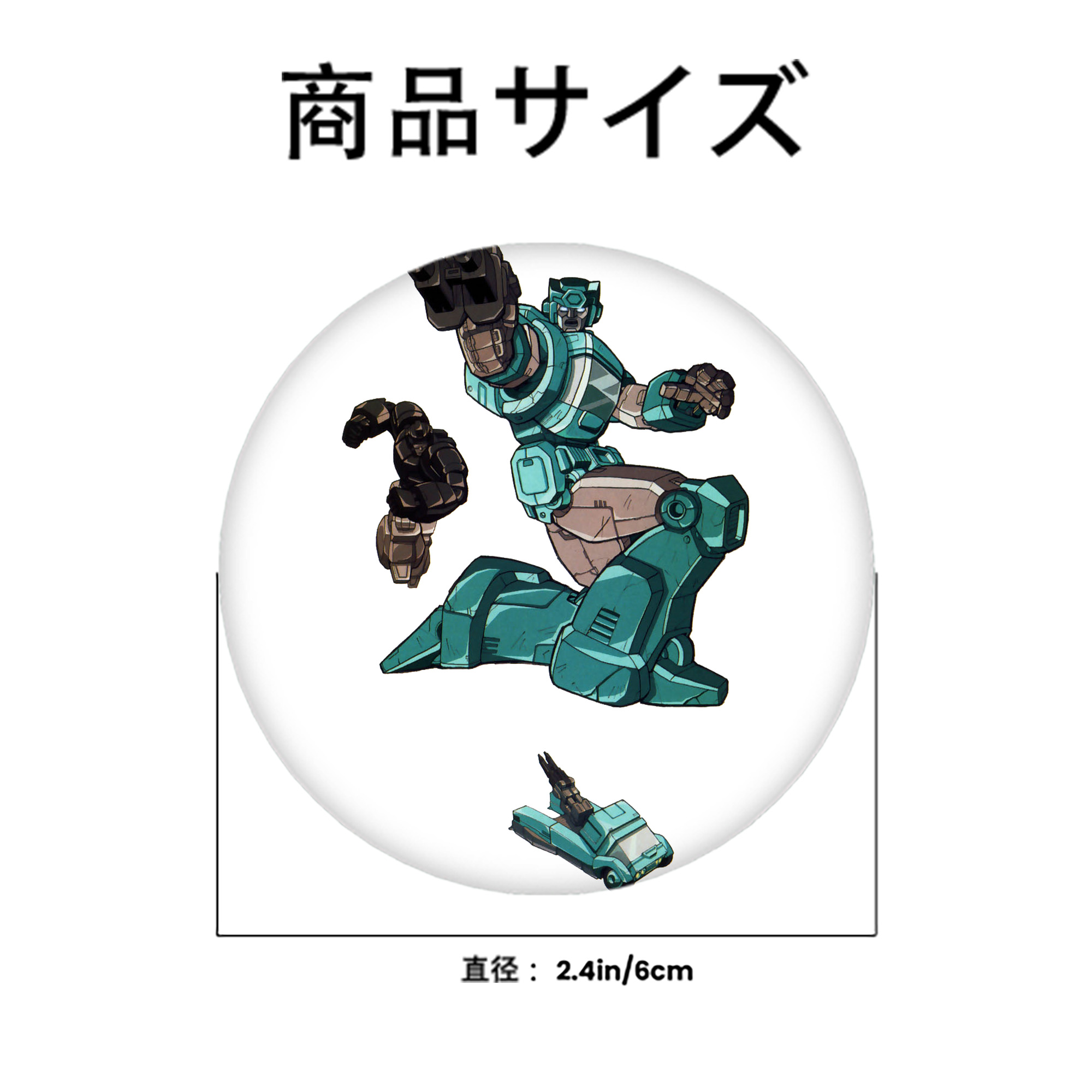  6cm 缶バッジ 複数セット