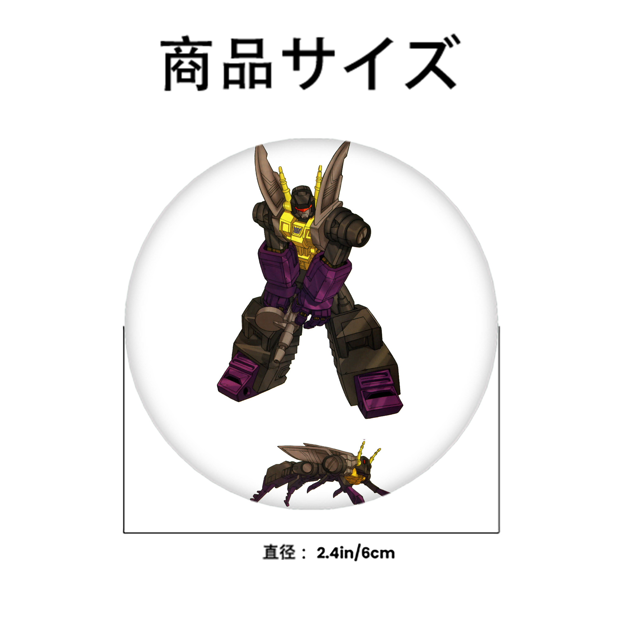  6cm 缶バッジ 複数セット