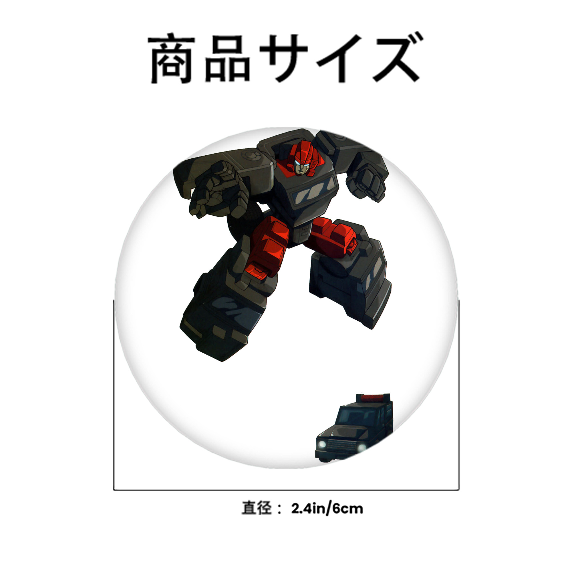  6cm 缶バッジ 複数セット