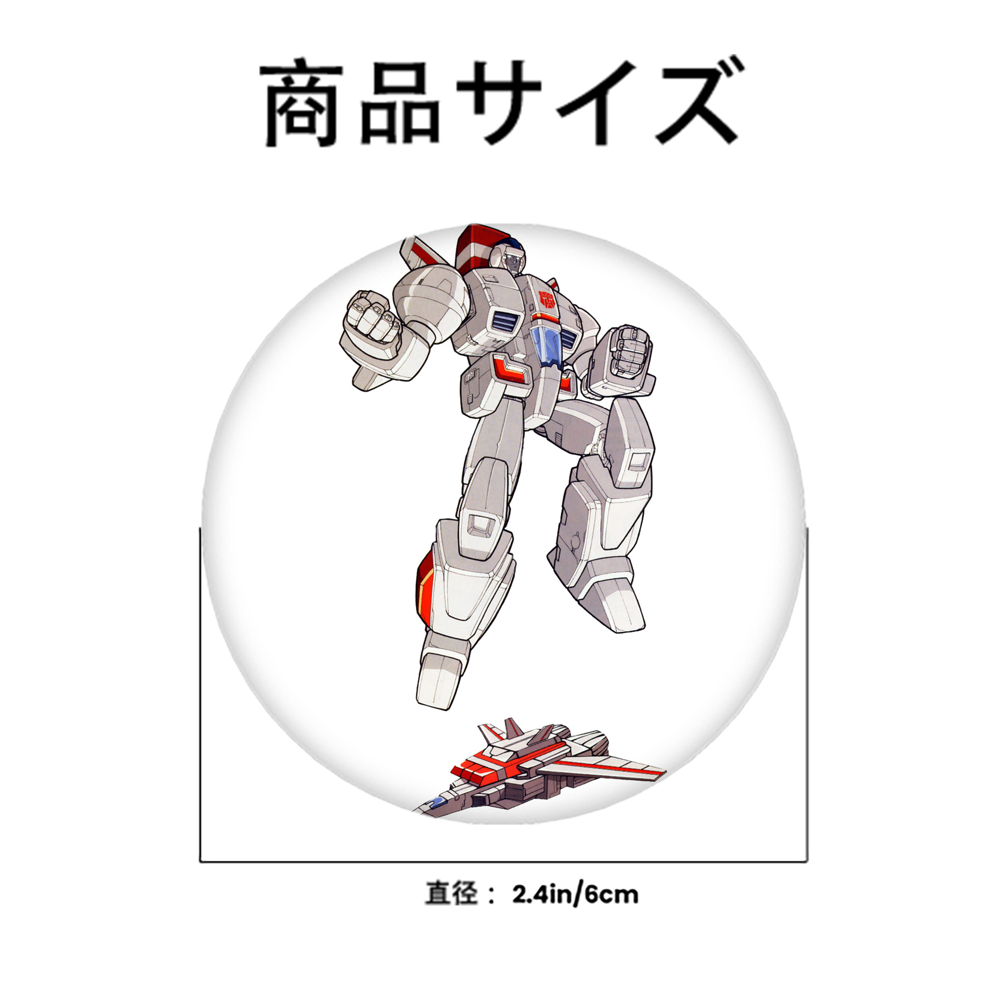  6cm 缶バッジ 複数セット