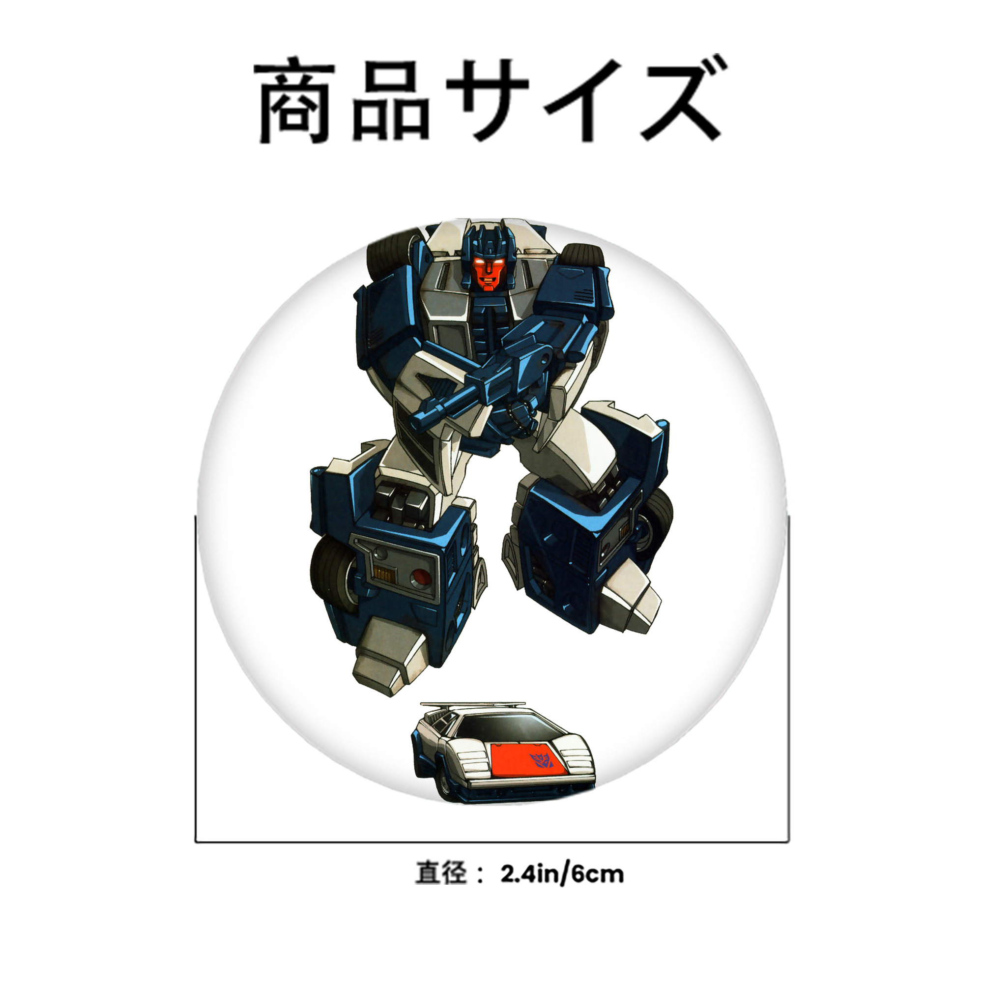  6cm 缶バッジ 複数セット