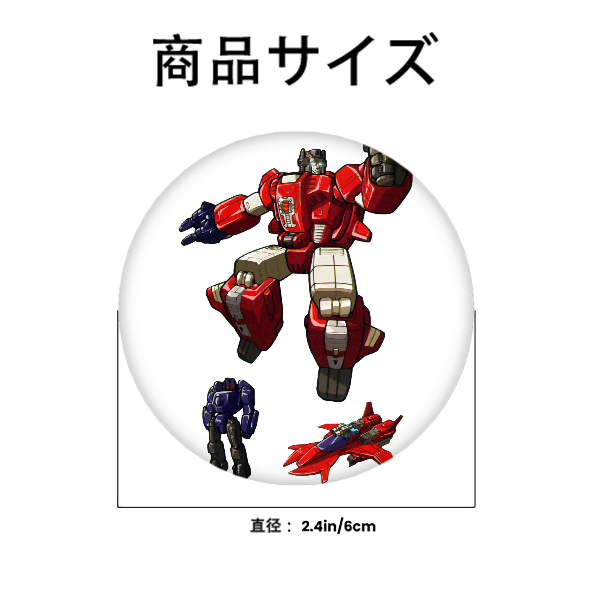  6cm 缶バッジ 複数セット