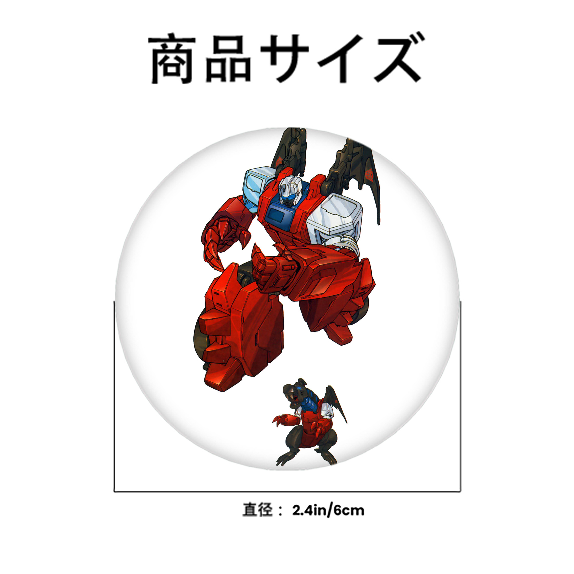  6cm 缶バッジ 複数セット