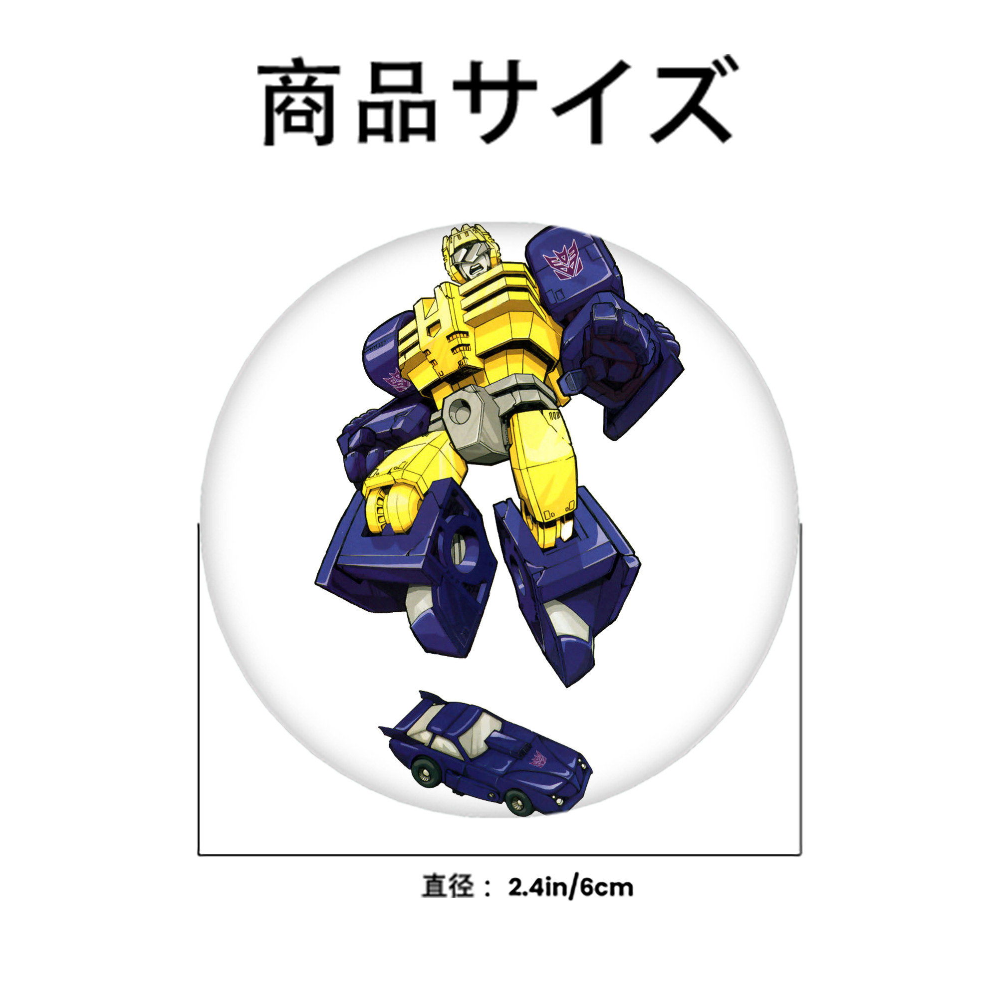  6cm 缶バッジ 複数セット