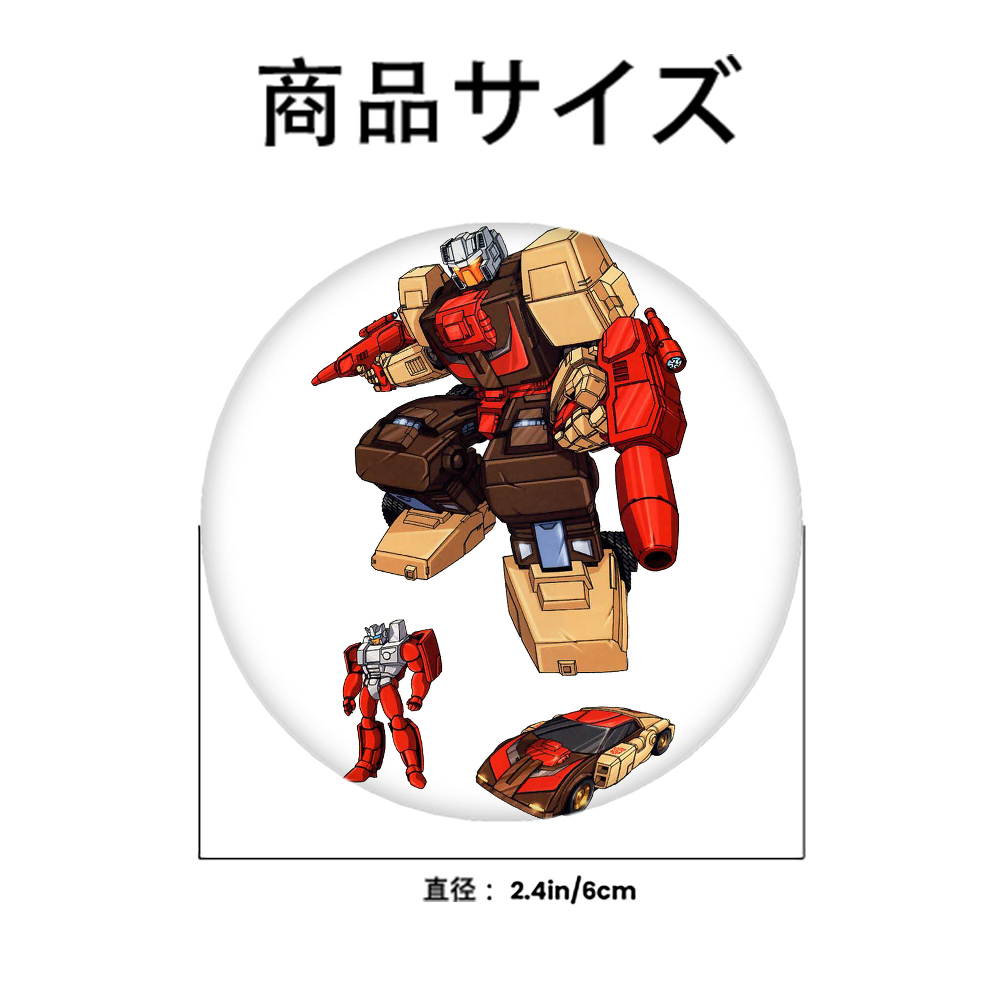  6cm 缶バッジ 複数セット